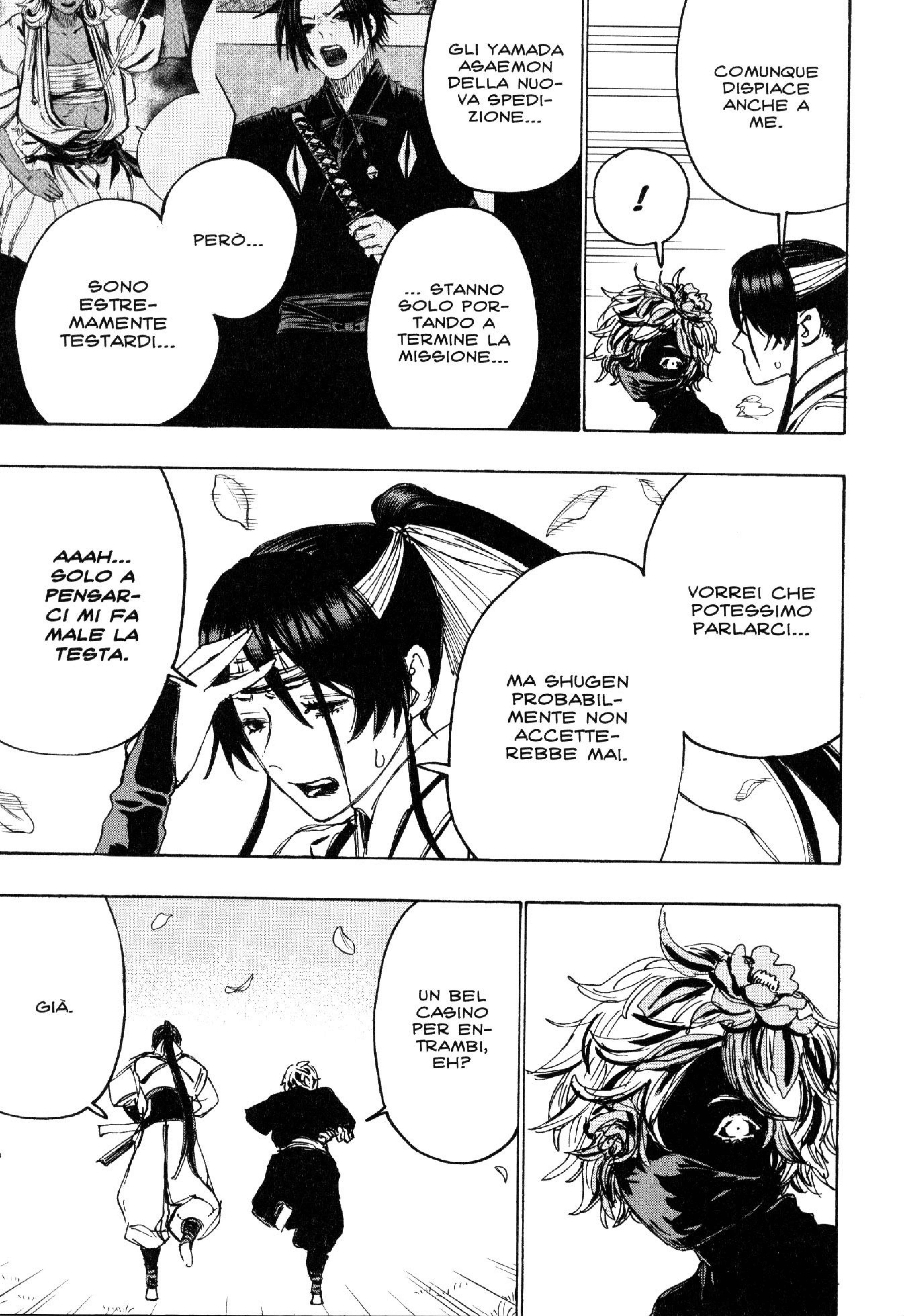 Read Jigokuraku IT Manga Online