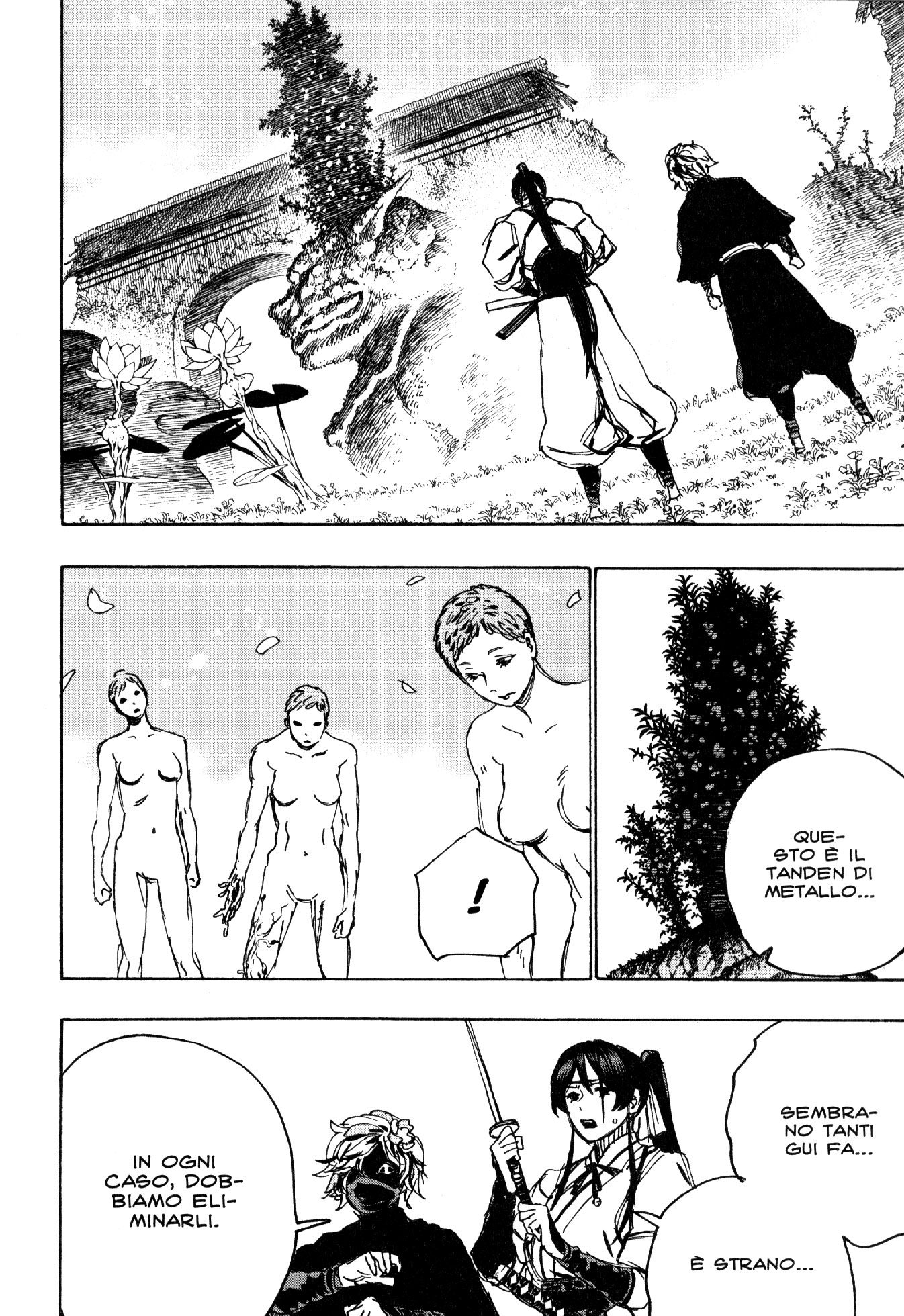 Read Jigokuraku IT Manga Online