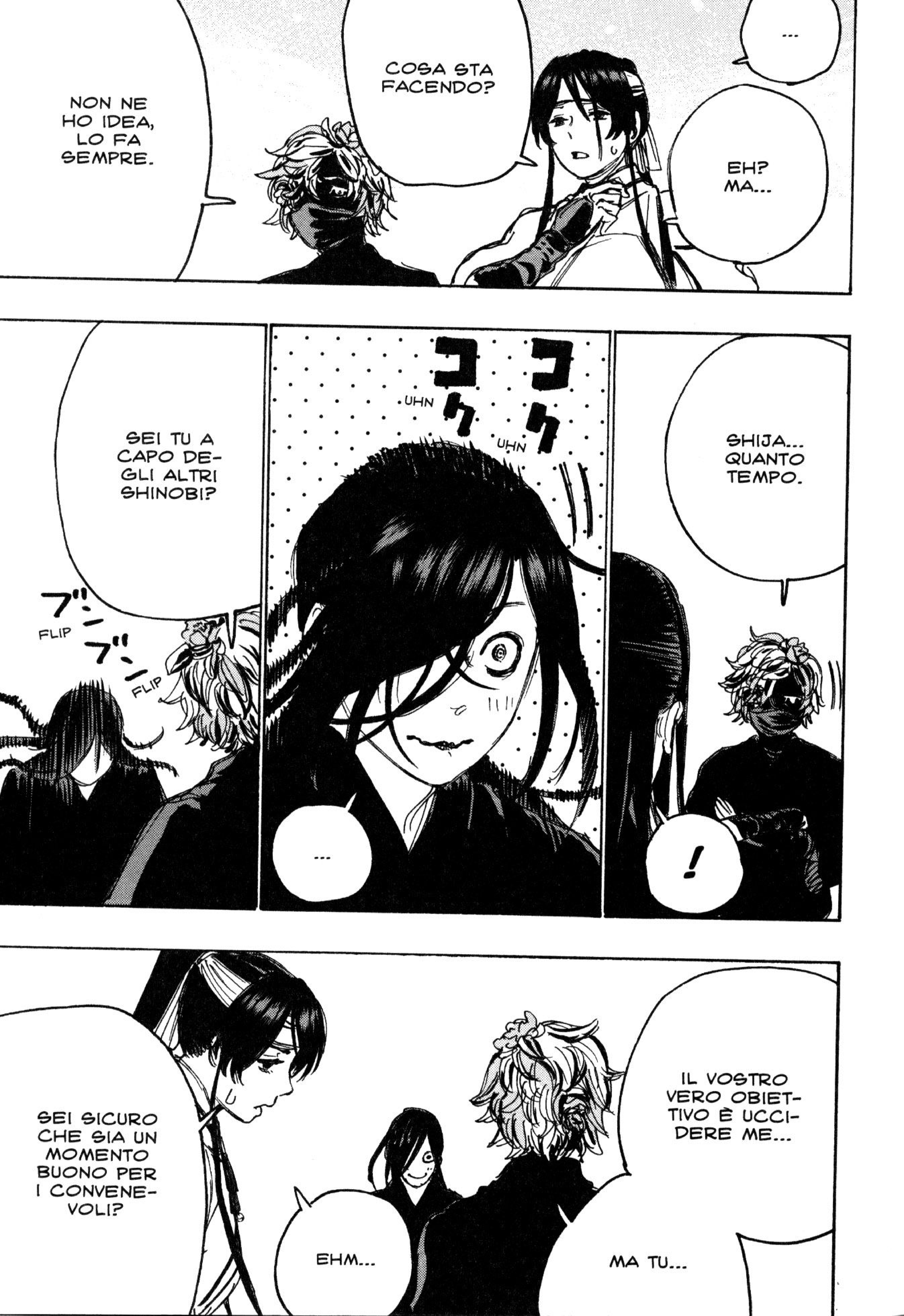 Read Jigokuraku IT Manga Online