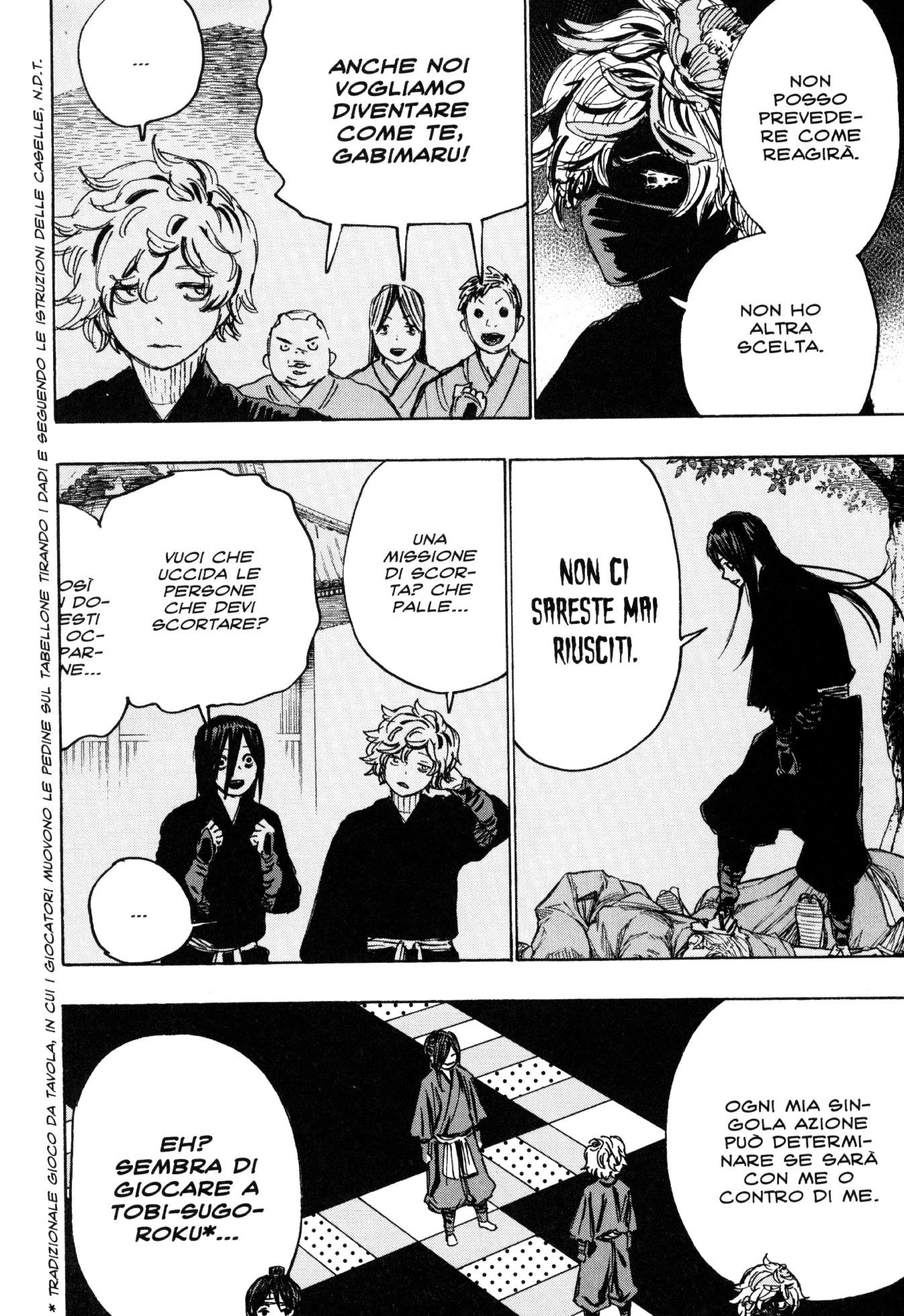 Read Jigokuraku IT Manga Online