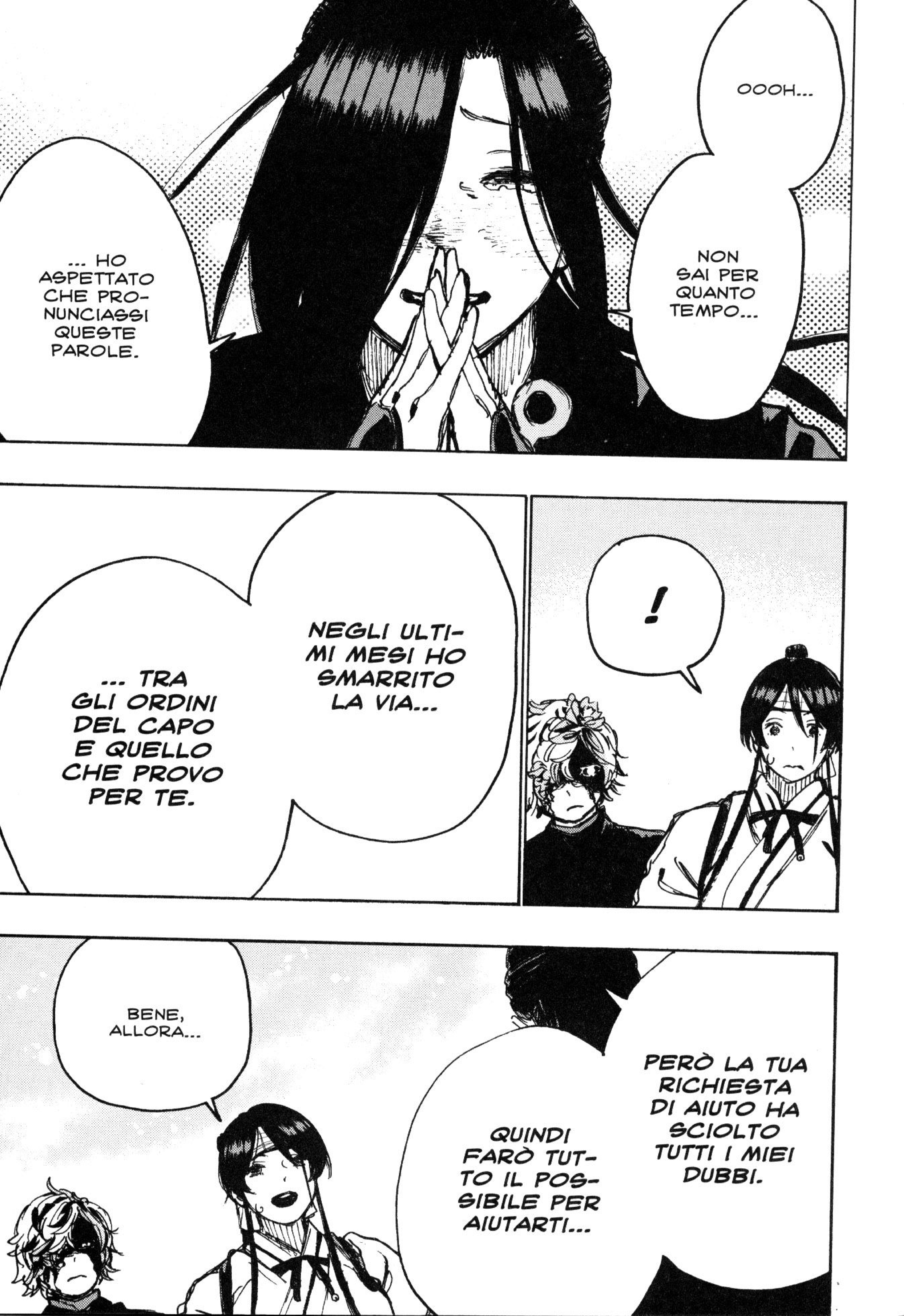 Read Jigokuraku IT Manga Online