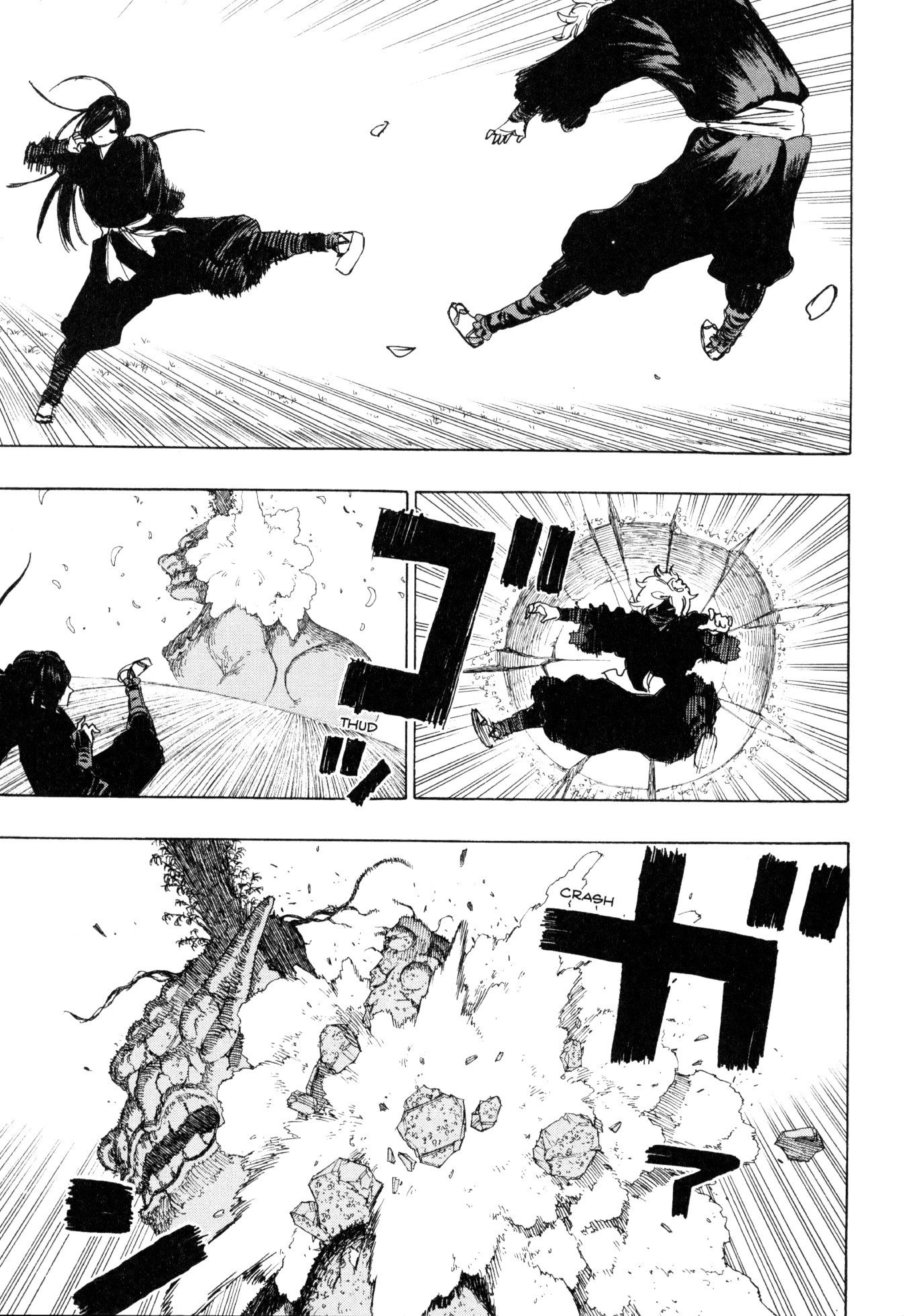 Read Jigokuraku IT Manga Online