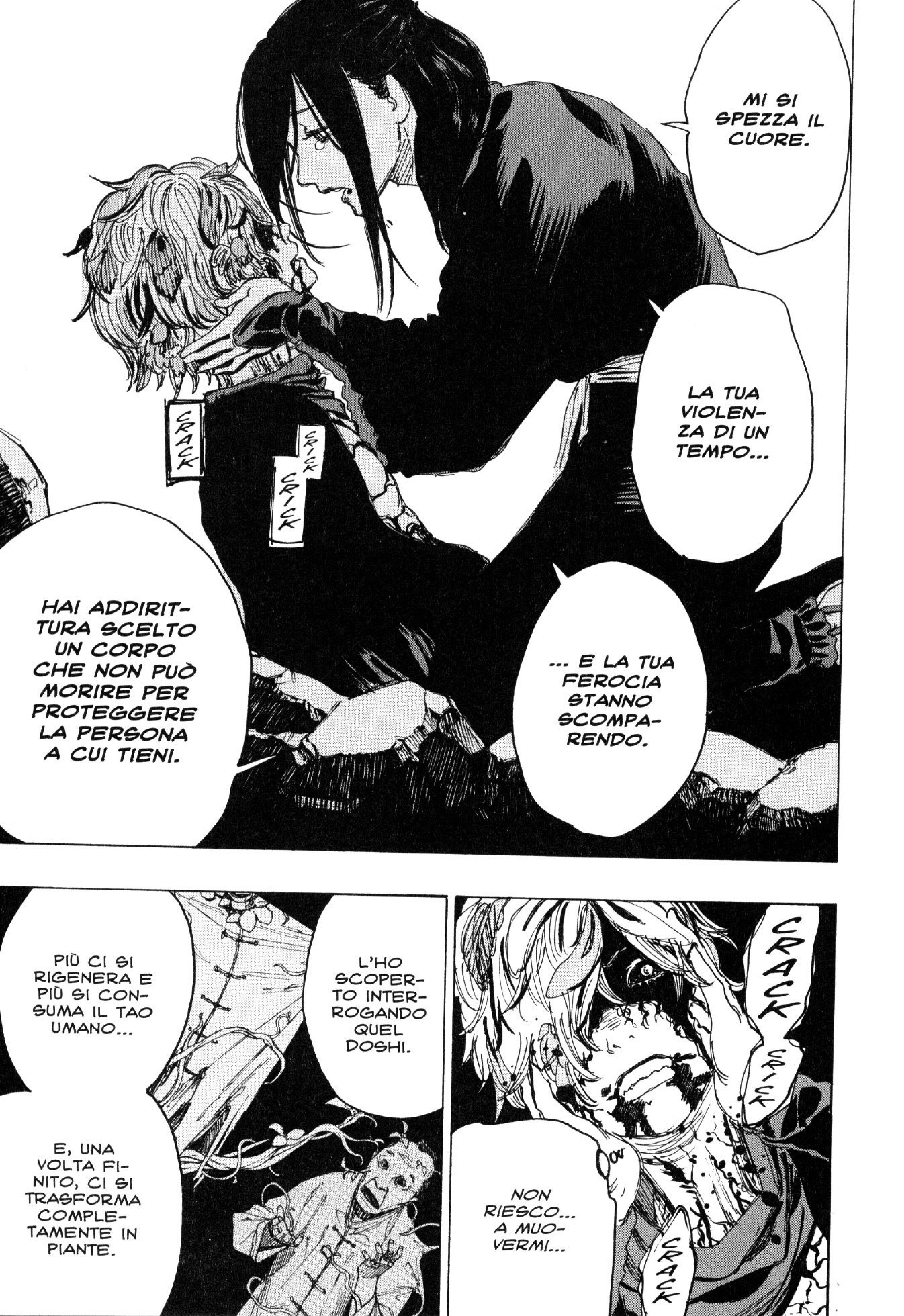 Read Jigokuraku IT Manga Online