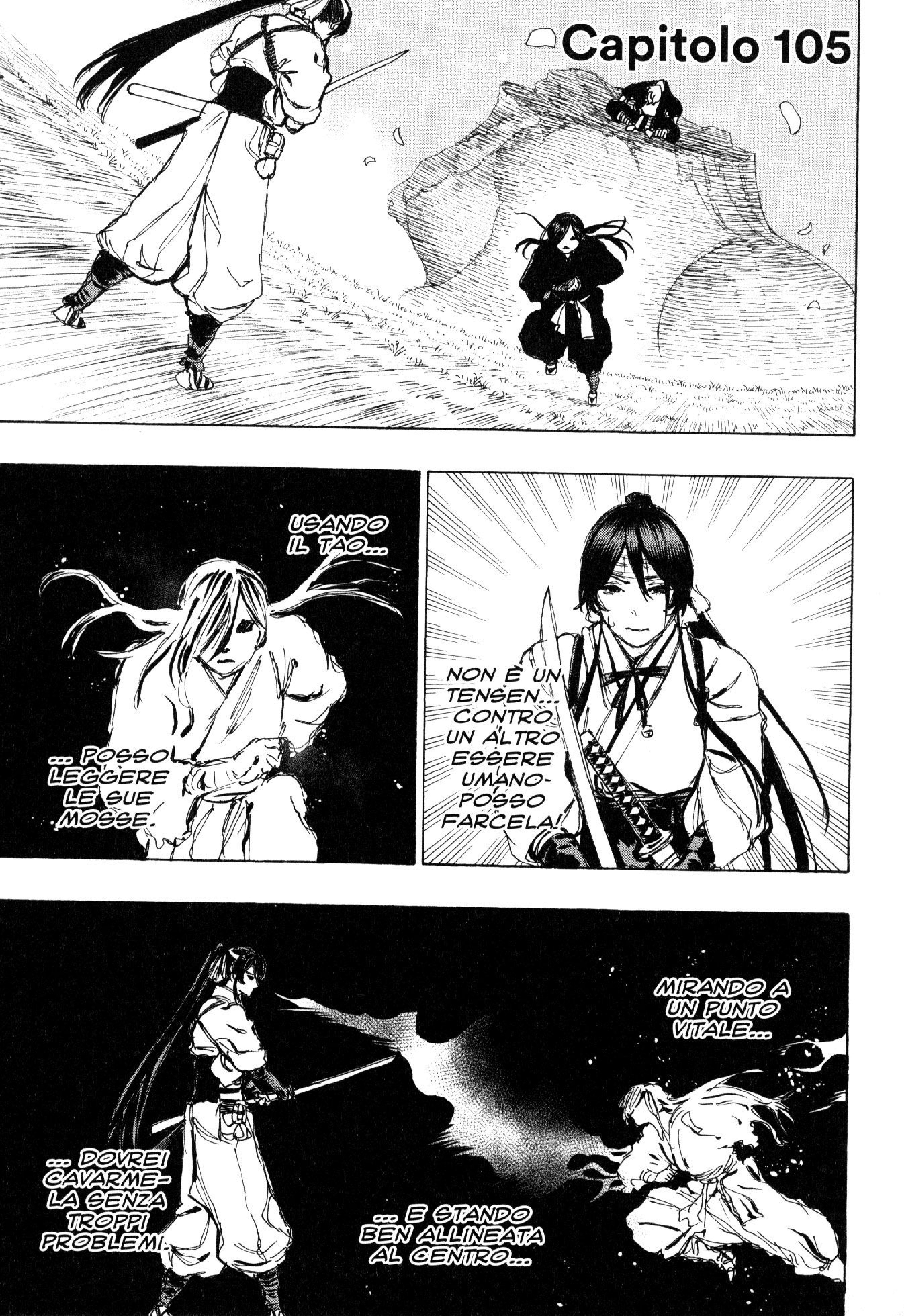 Read Jigokuraku IT Manga Online