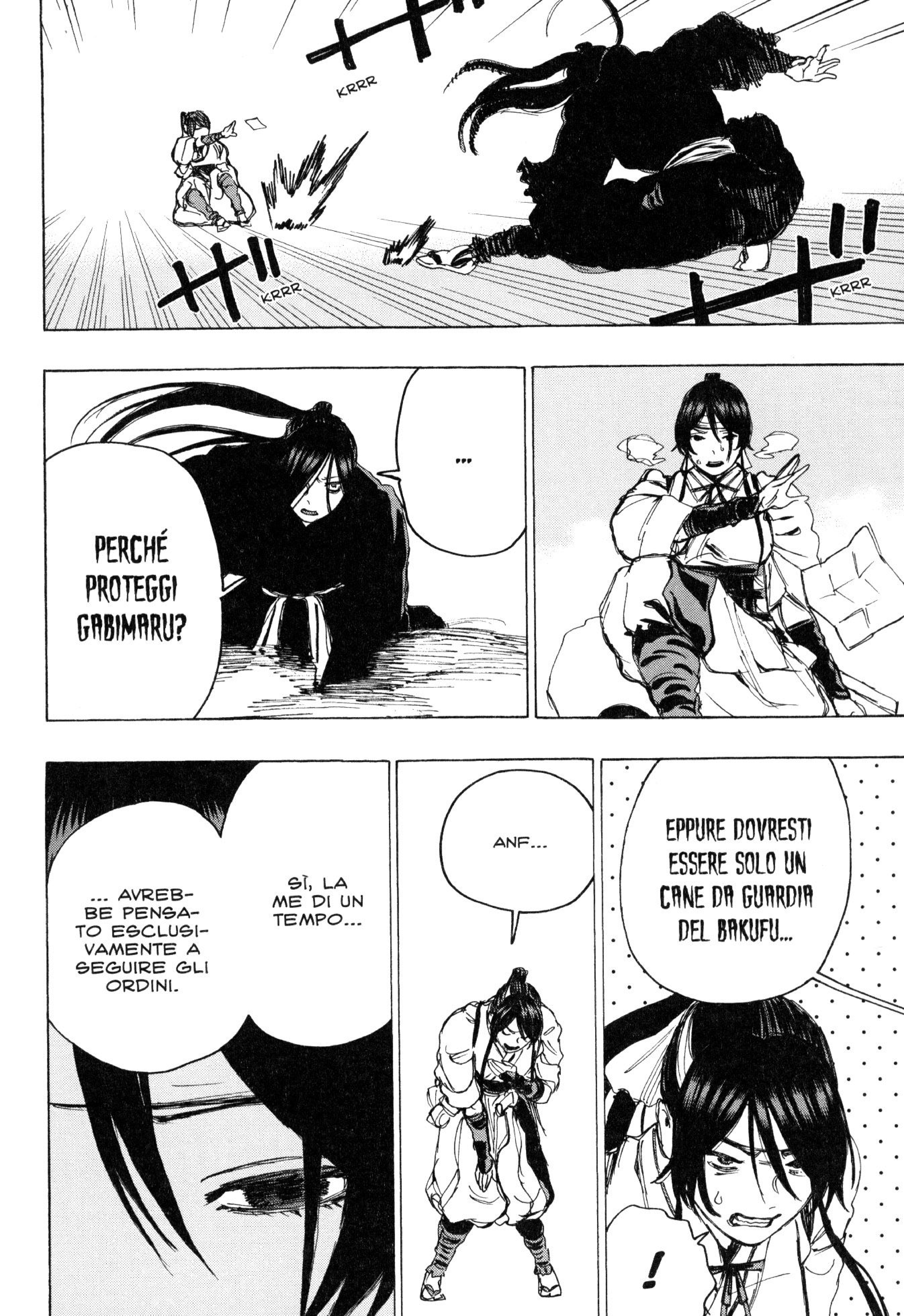 Read Jigokuraku IT Manga Online