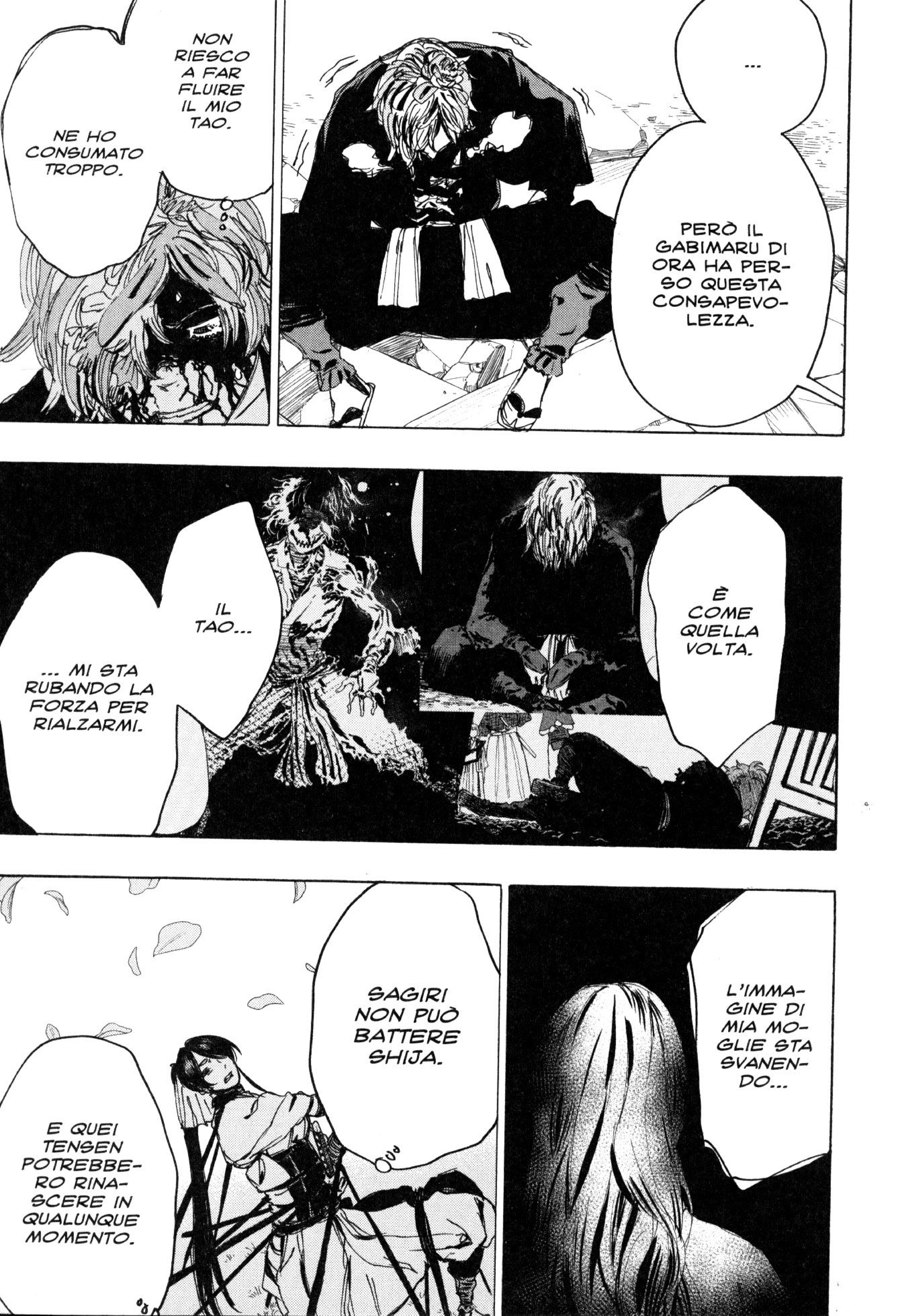 Read Jigokuraku IT Manga Online