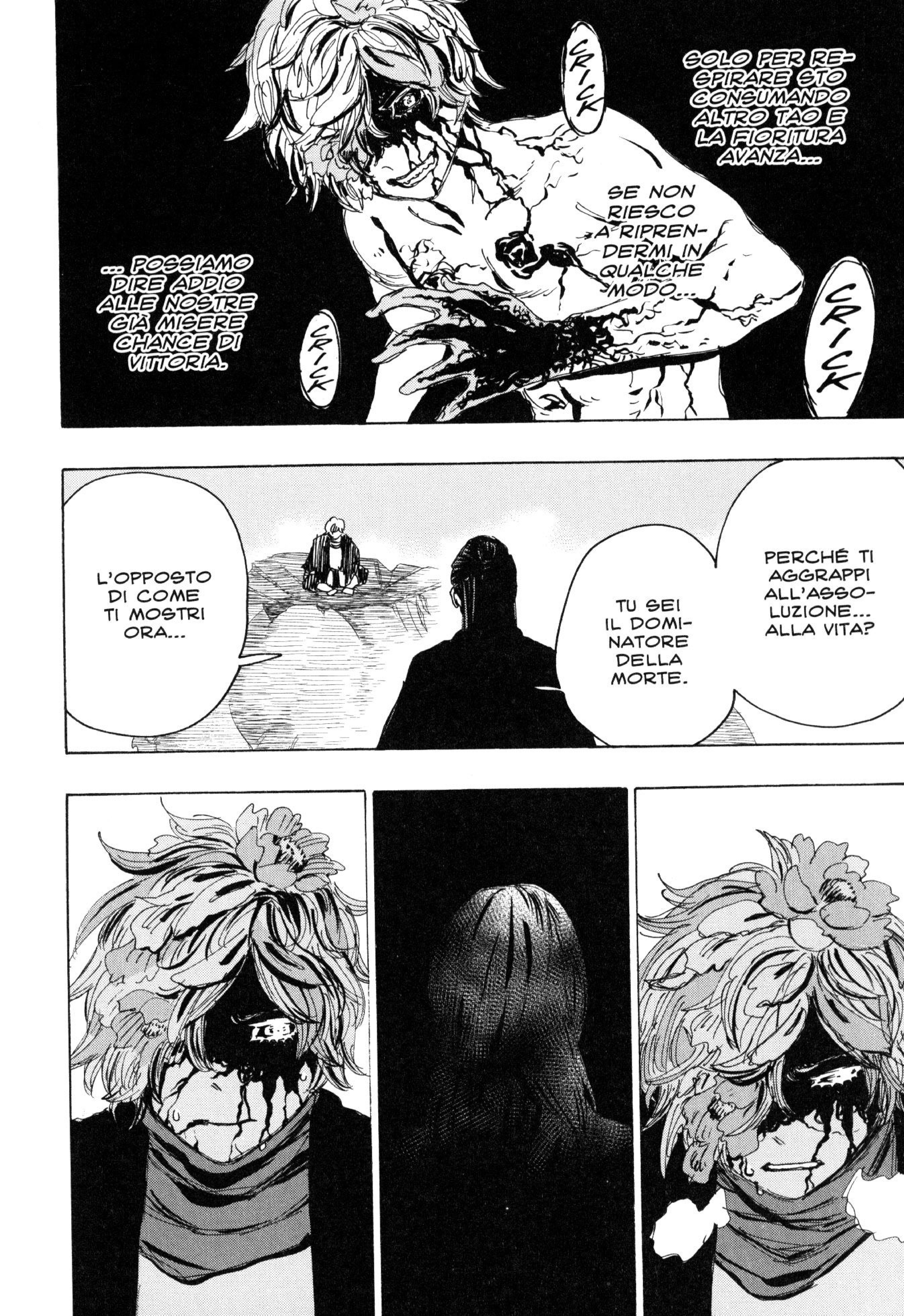 Read Jigokuraku IT Manga Online