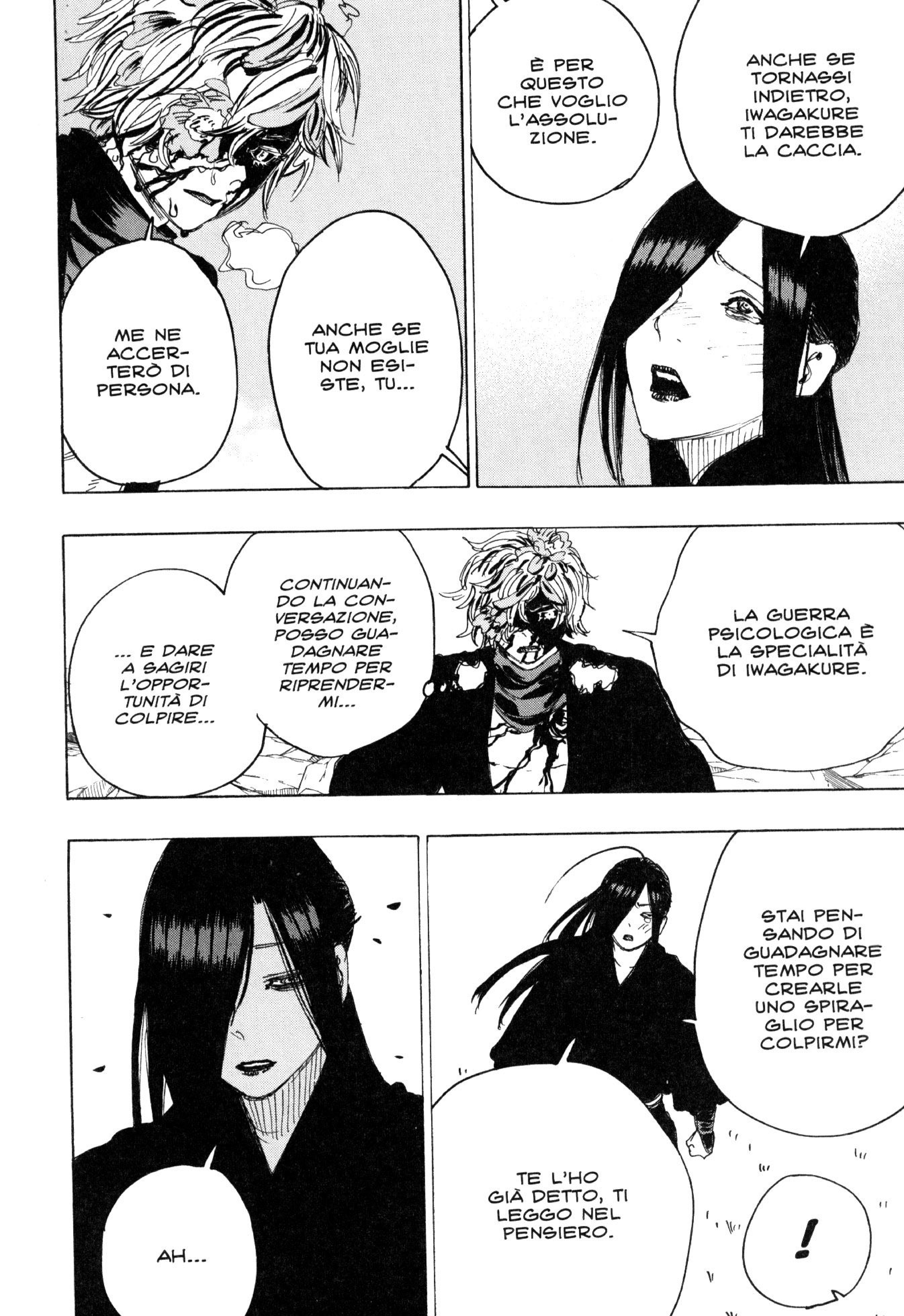 Read Jigokuraku IT Manga Online