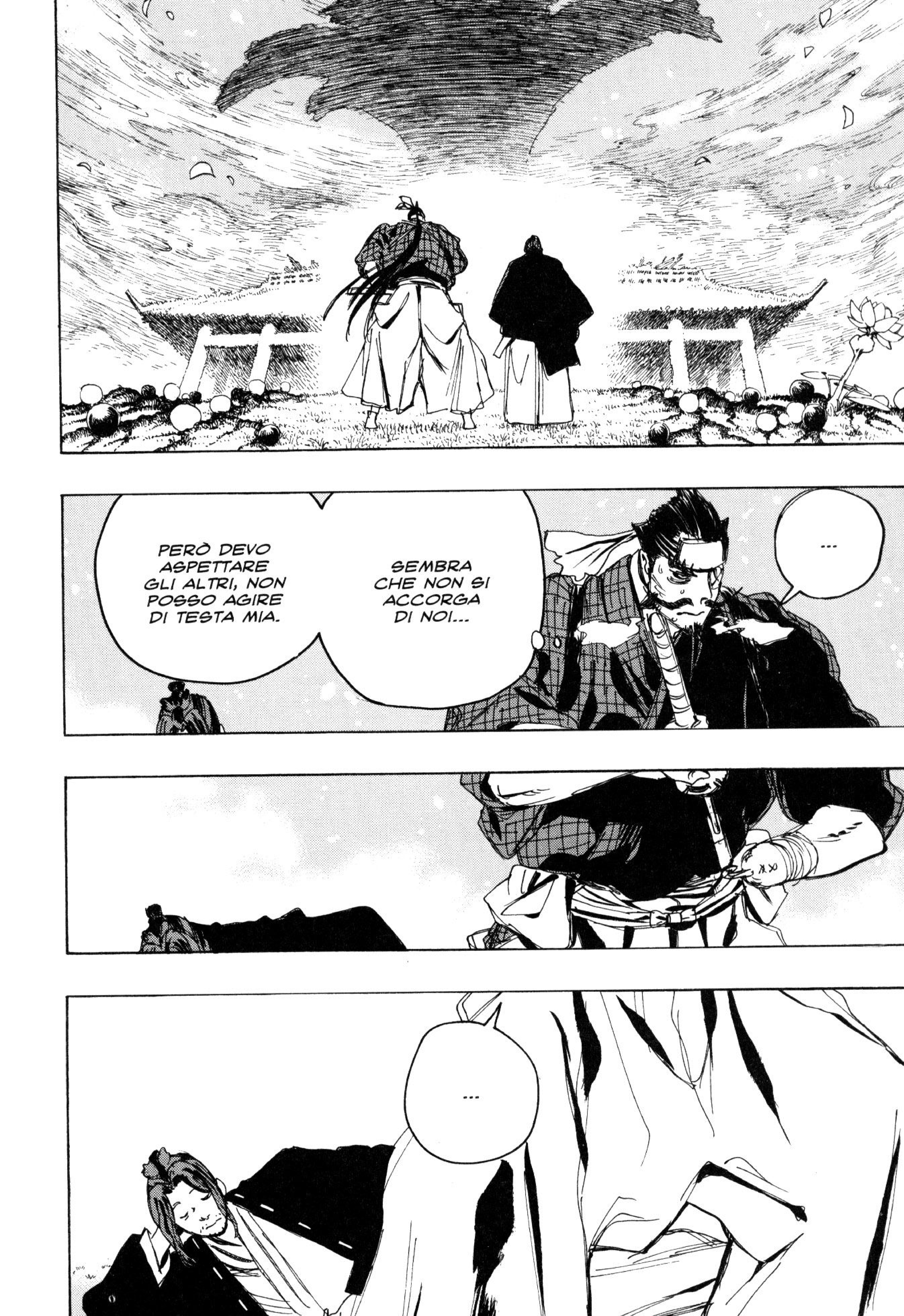 Read Jigokuraku IT Manga Online