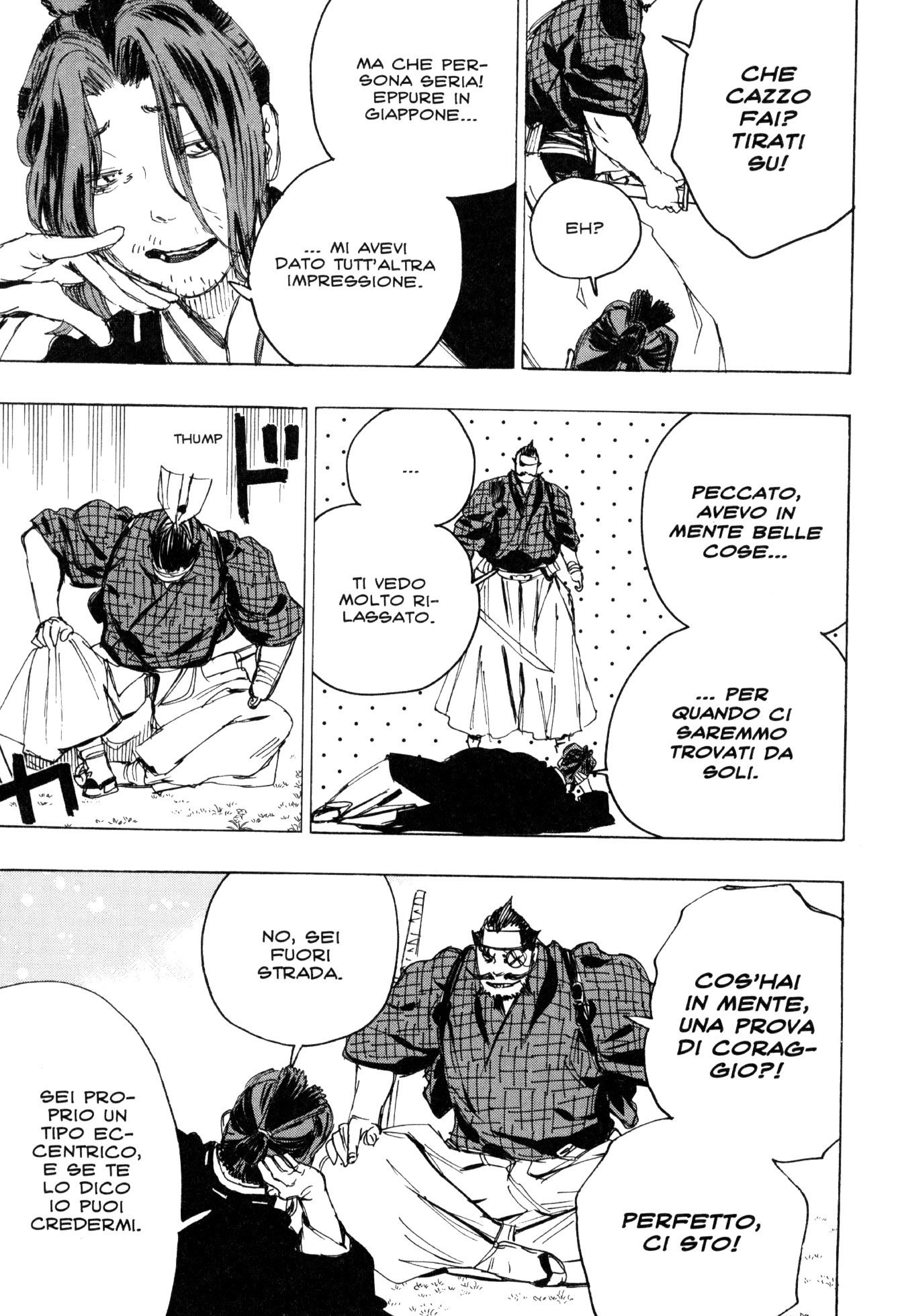 Read Jigokuraku IT Manga Online