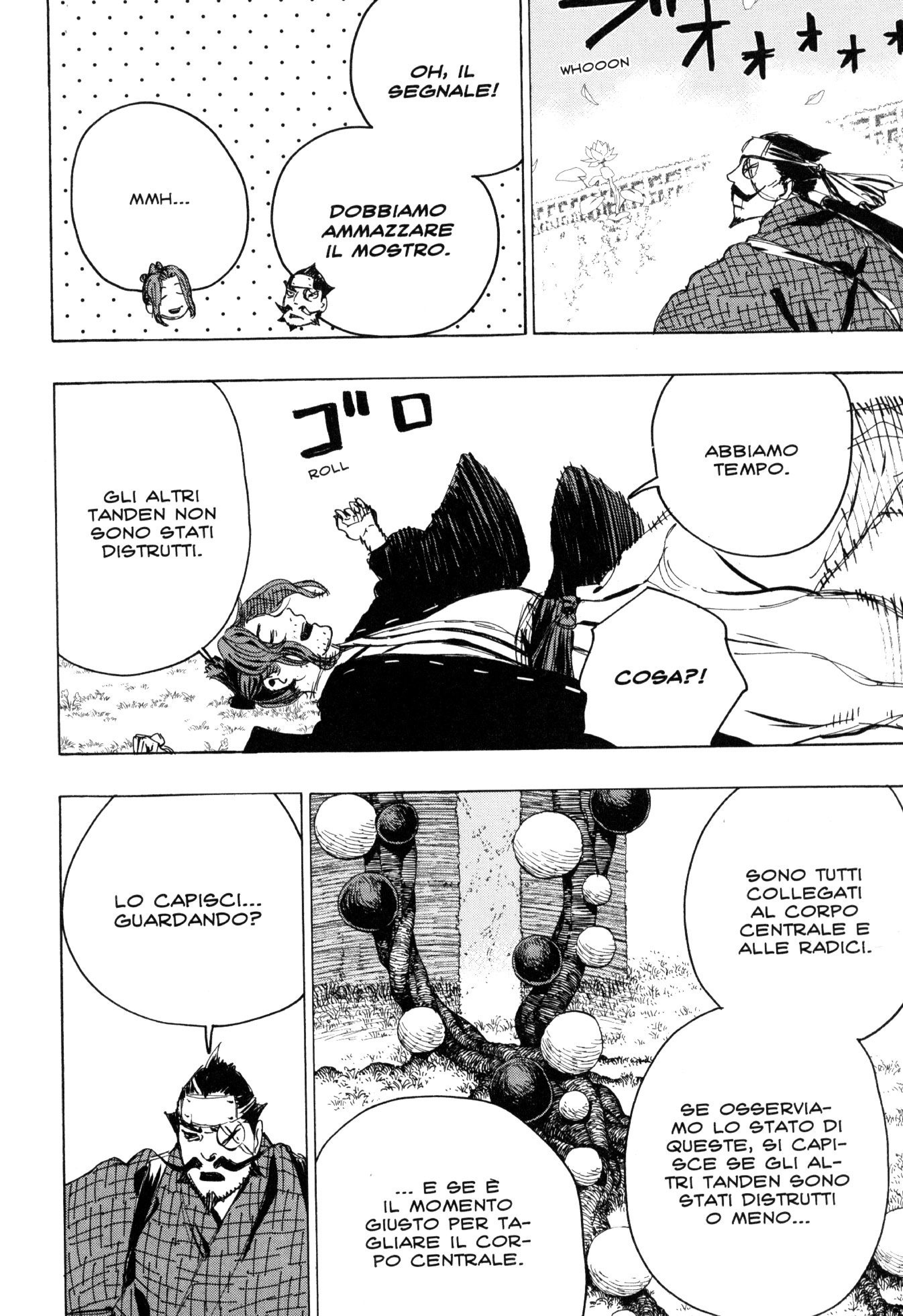 Read Jigokuraku IT Manga Online