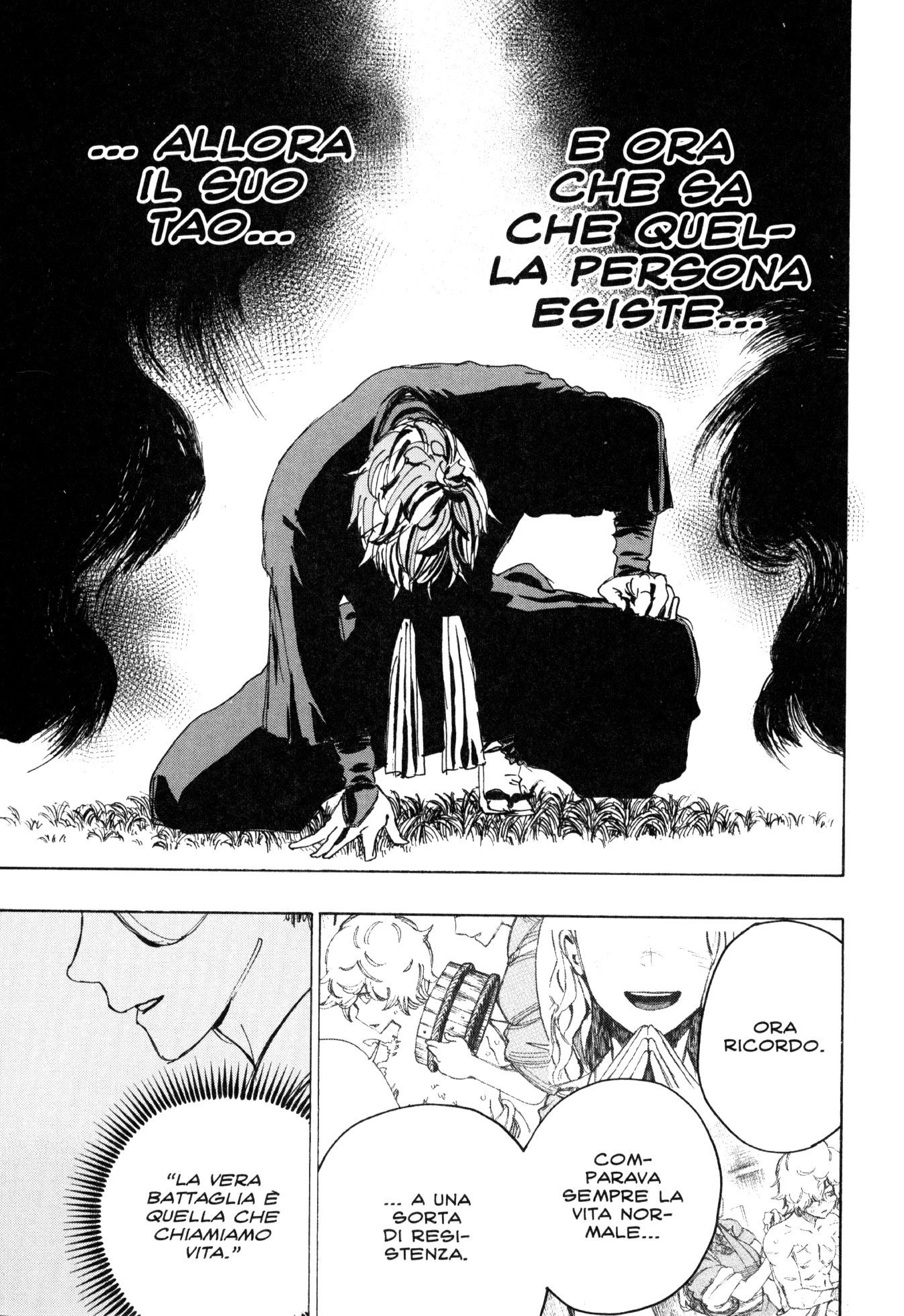 Read Jigokuraku IT Manga Online