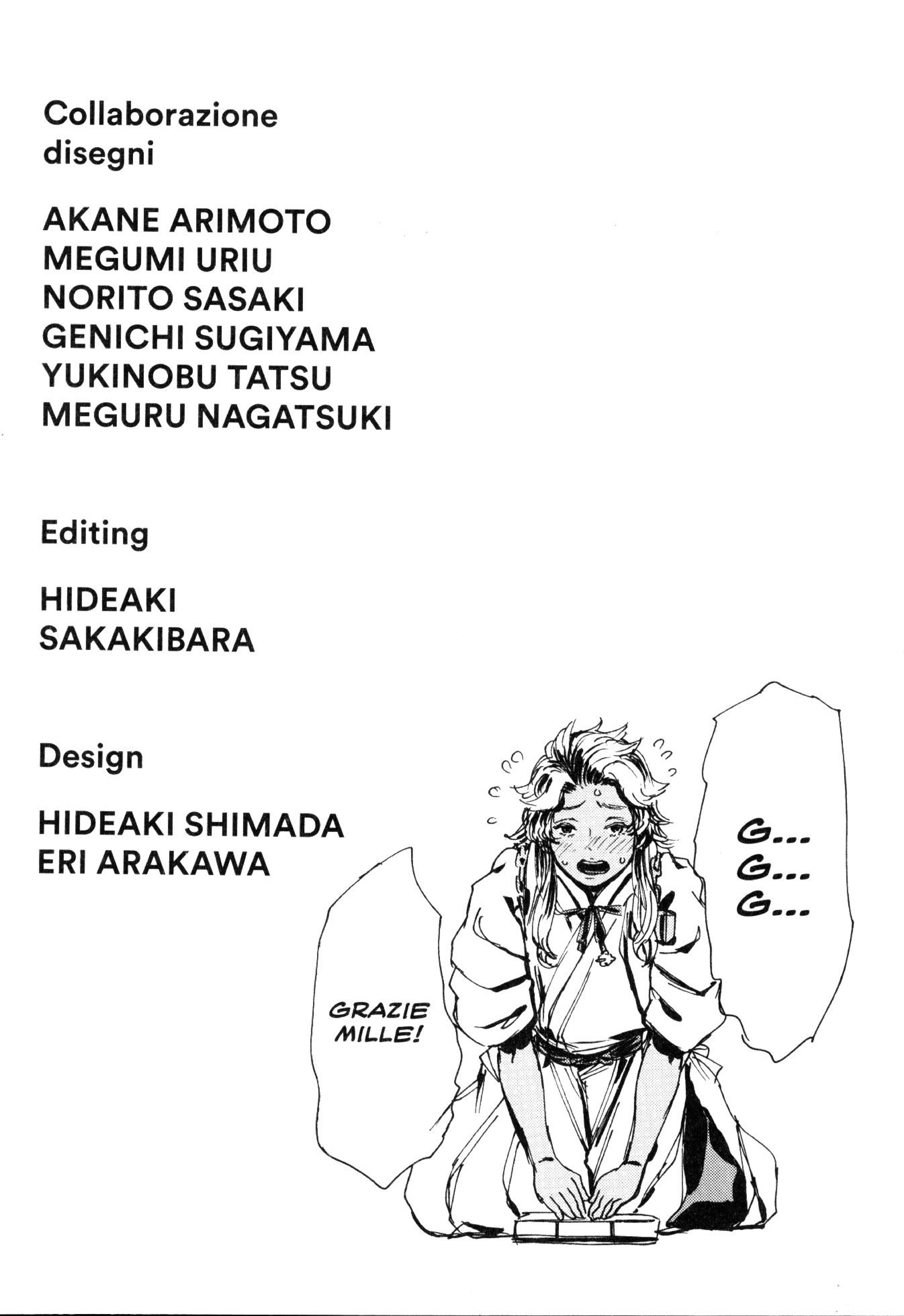 Read Jigokuraku IT Manga Online