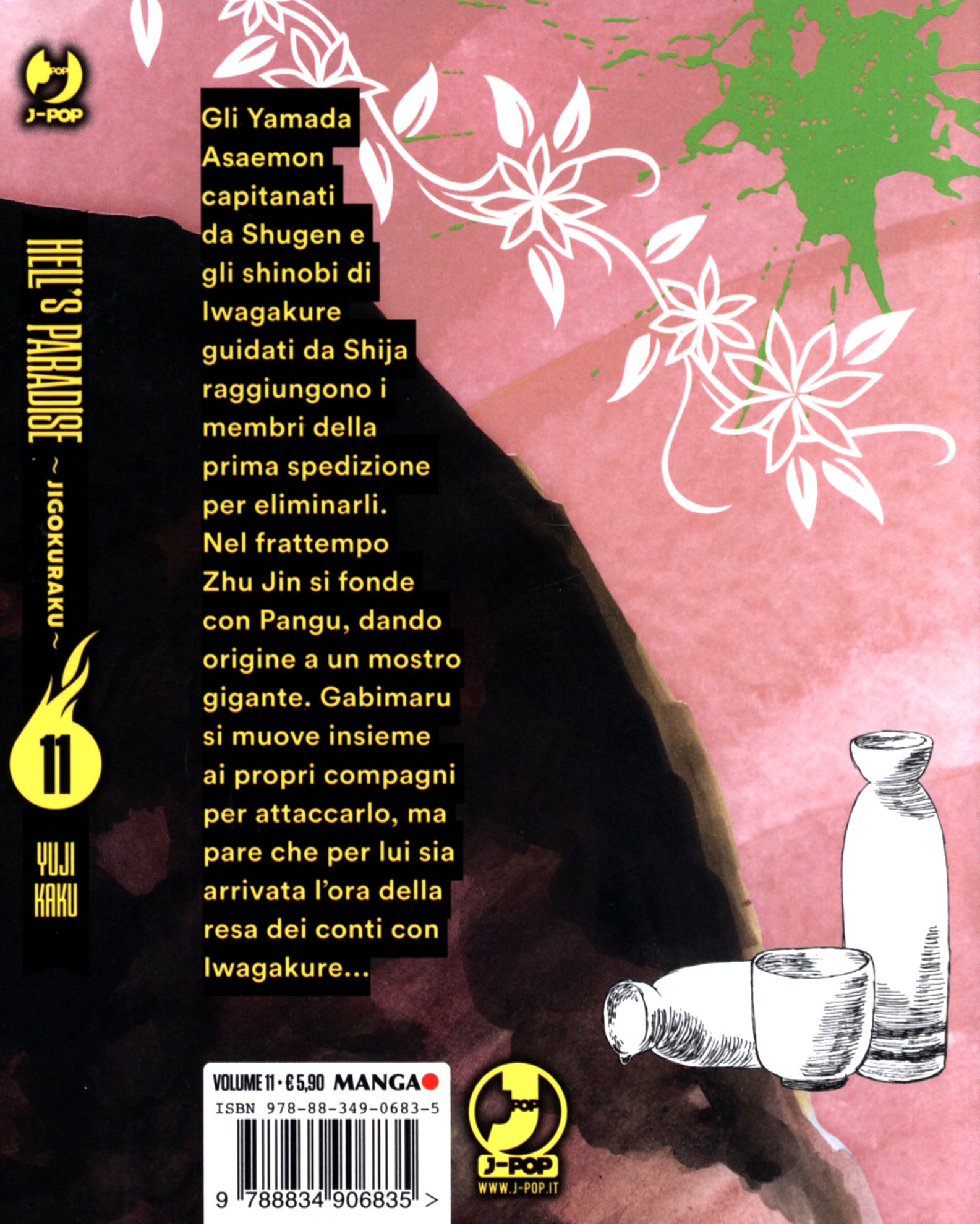 Read Jigokuraku IT Manga Online