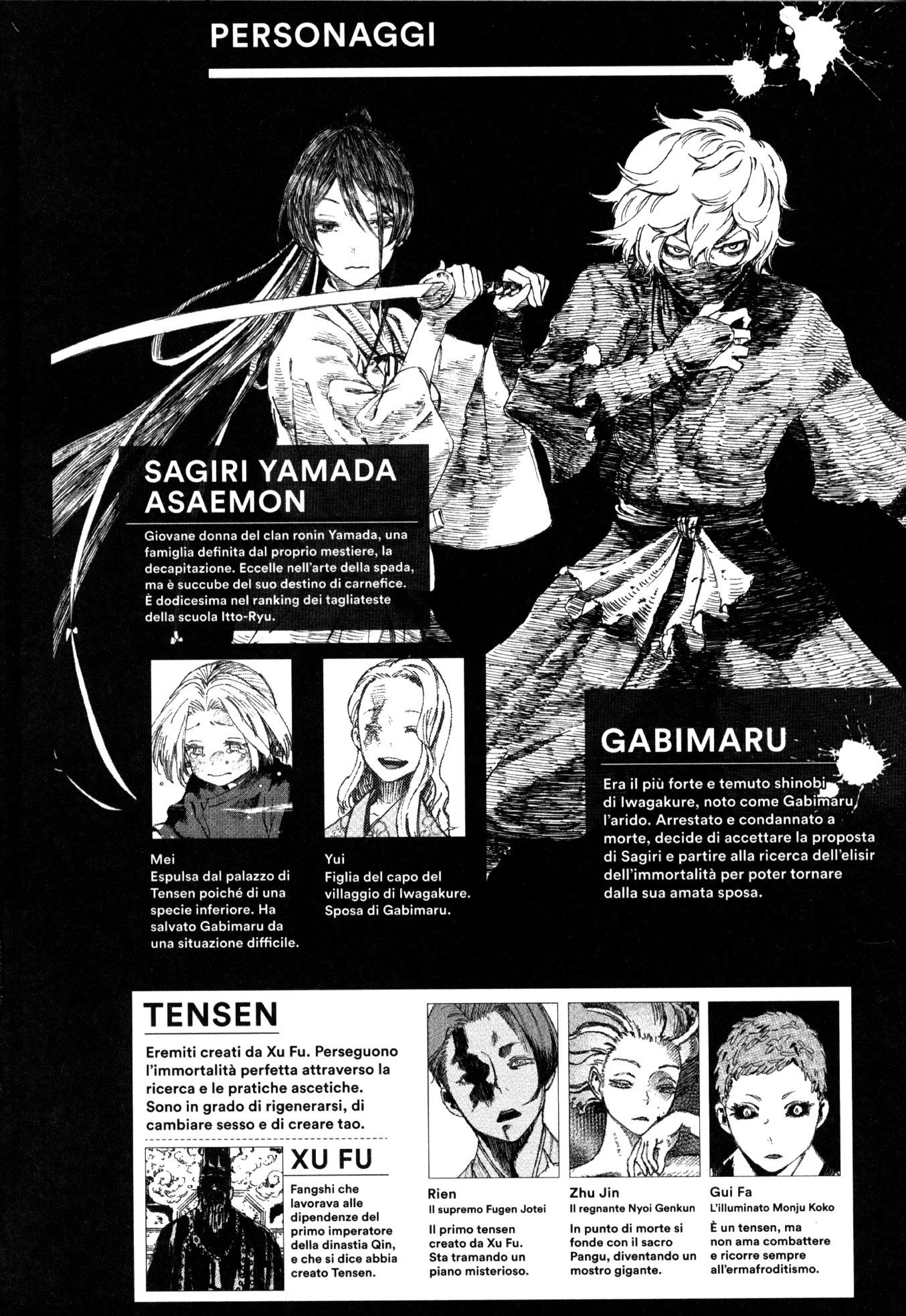 Read Jigokuraku IT Manga Online