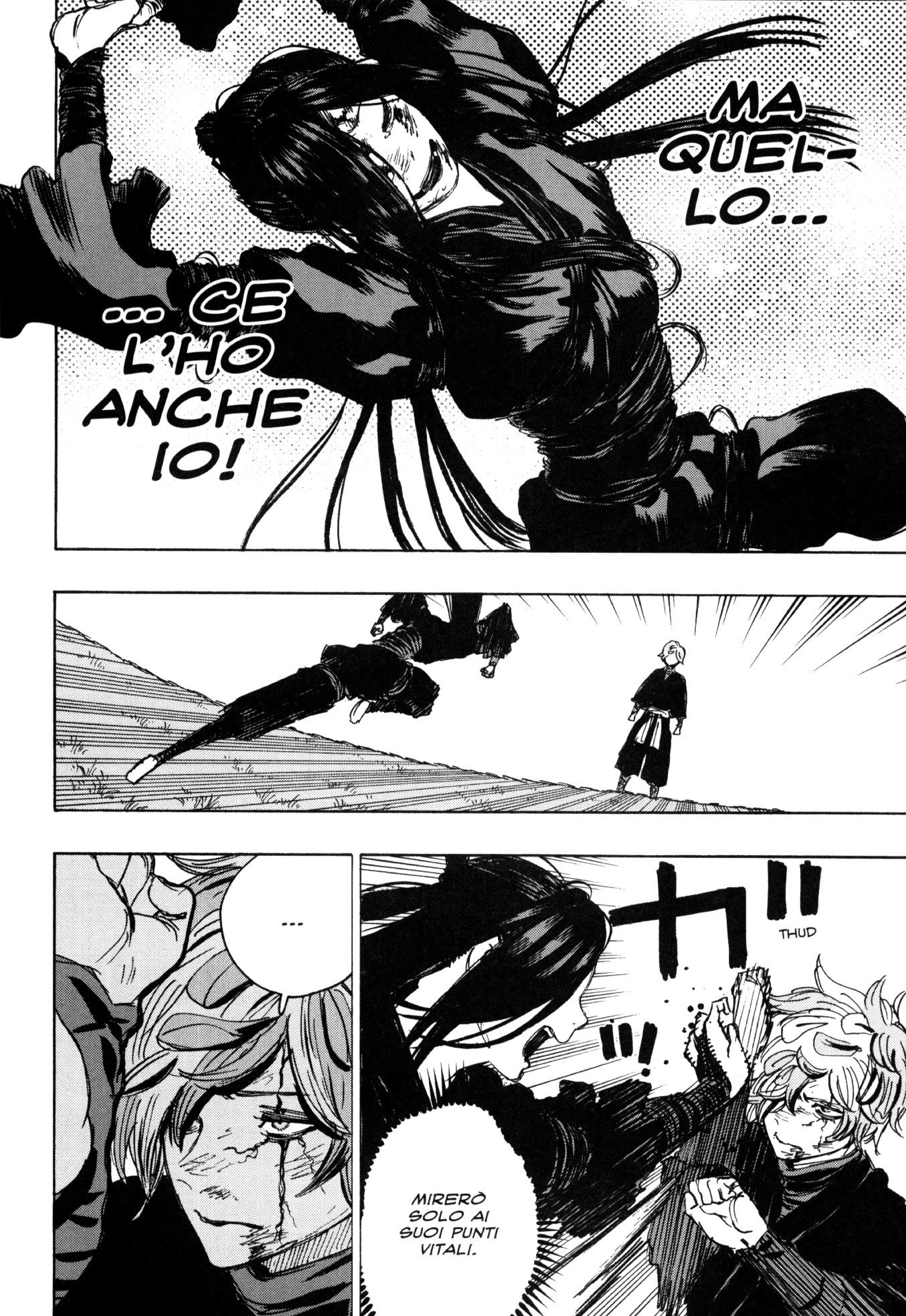 Read Jigokuraku IT Manga Online