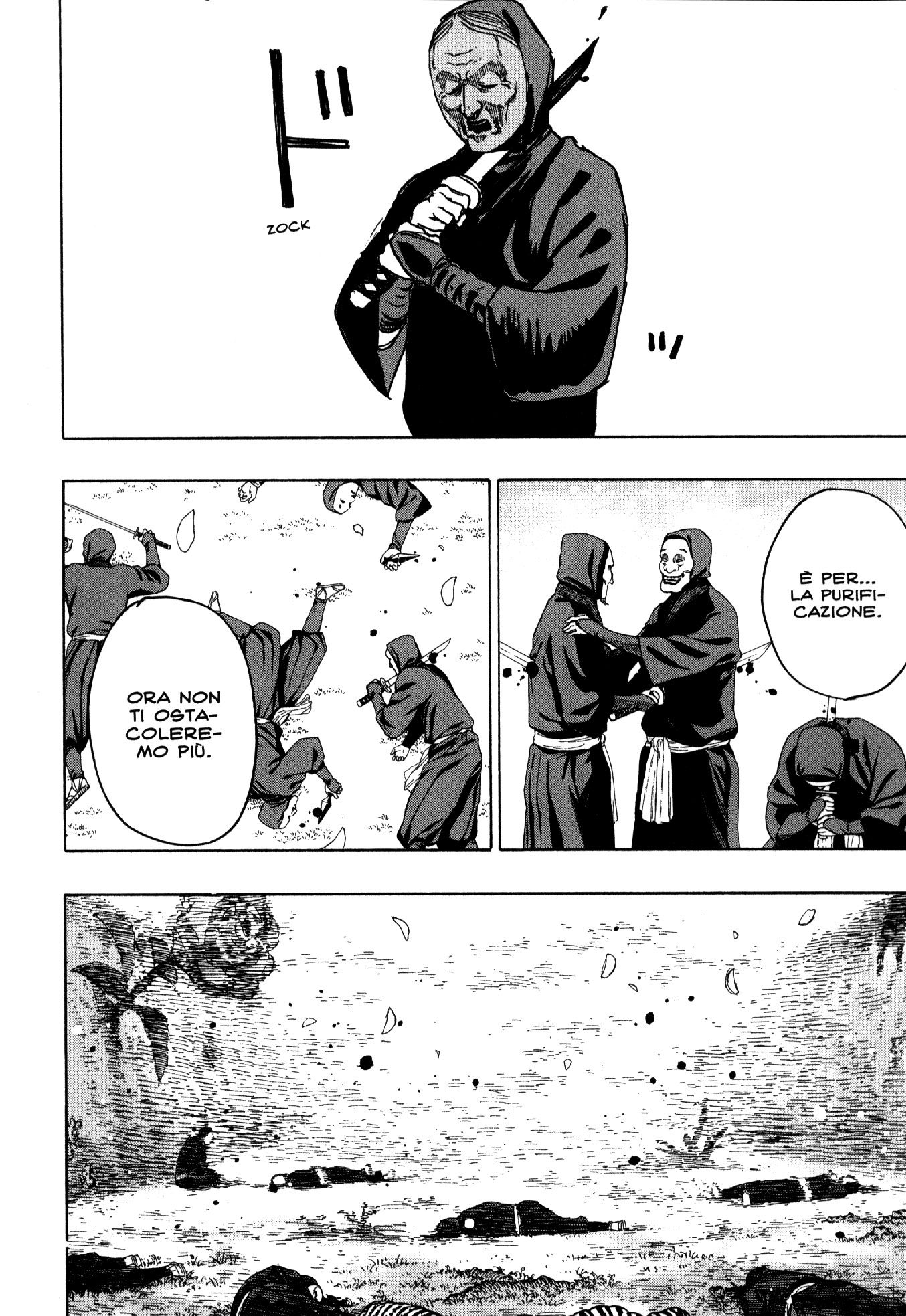 Read Jigokuraku IT Manga Online