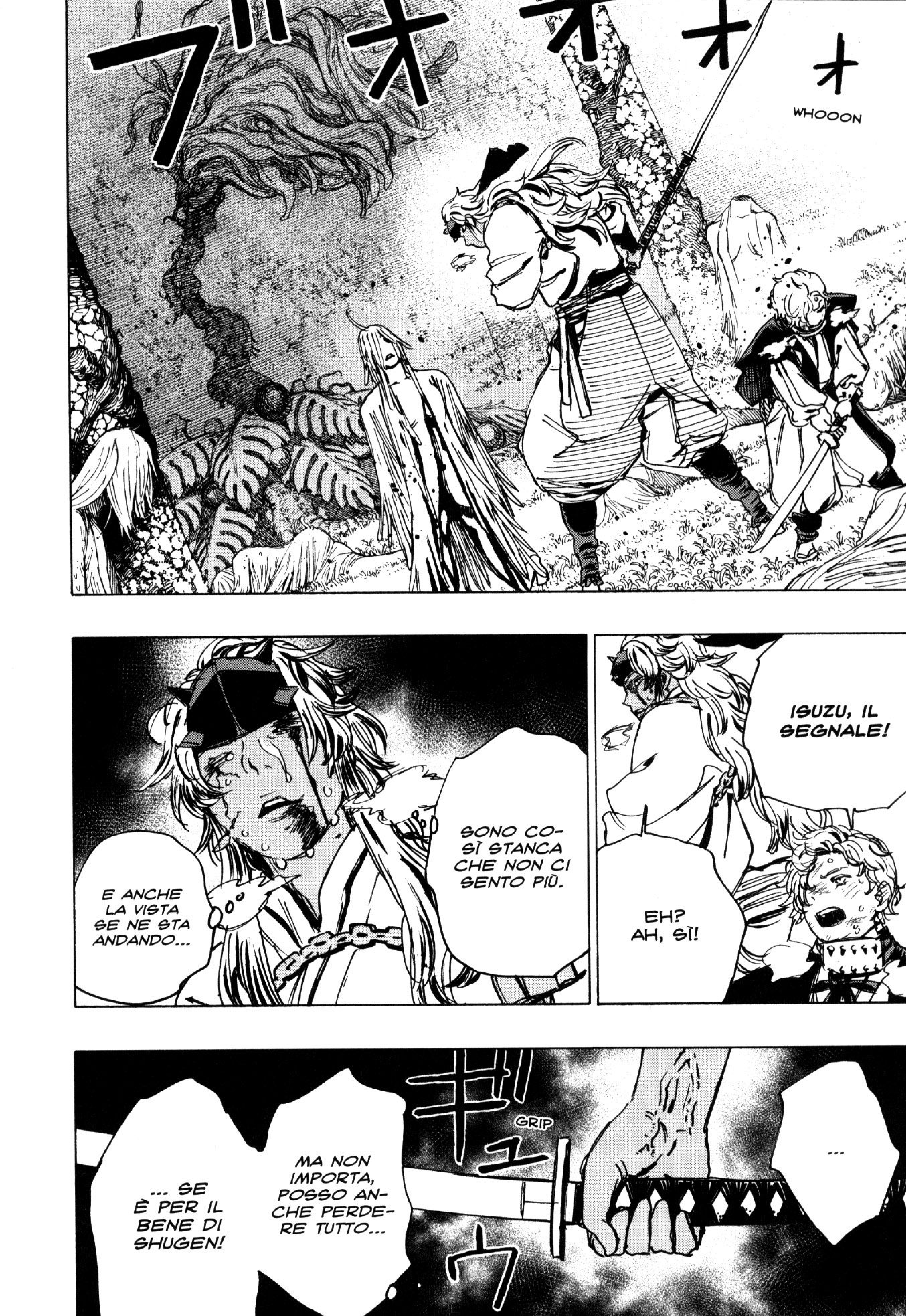 Read Jigokuraku IT Manga Online