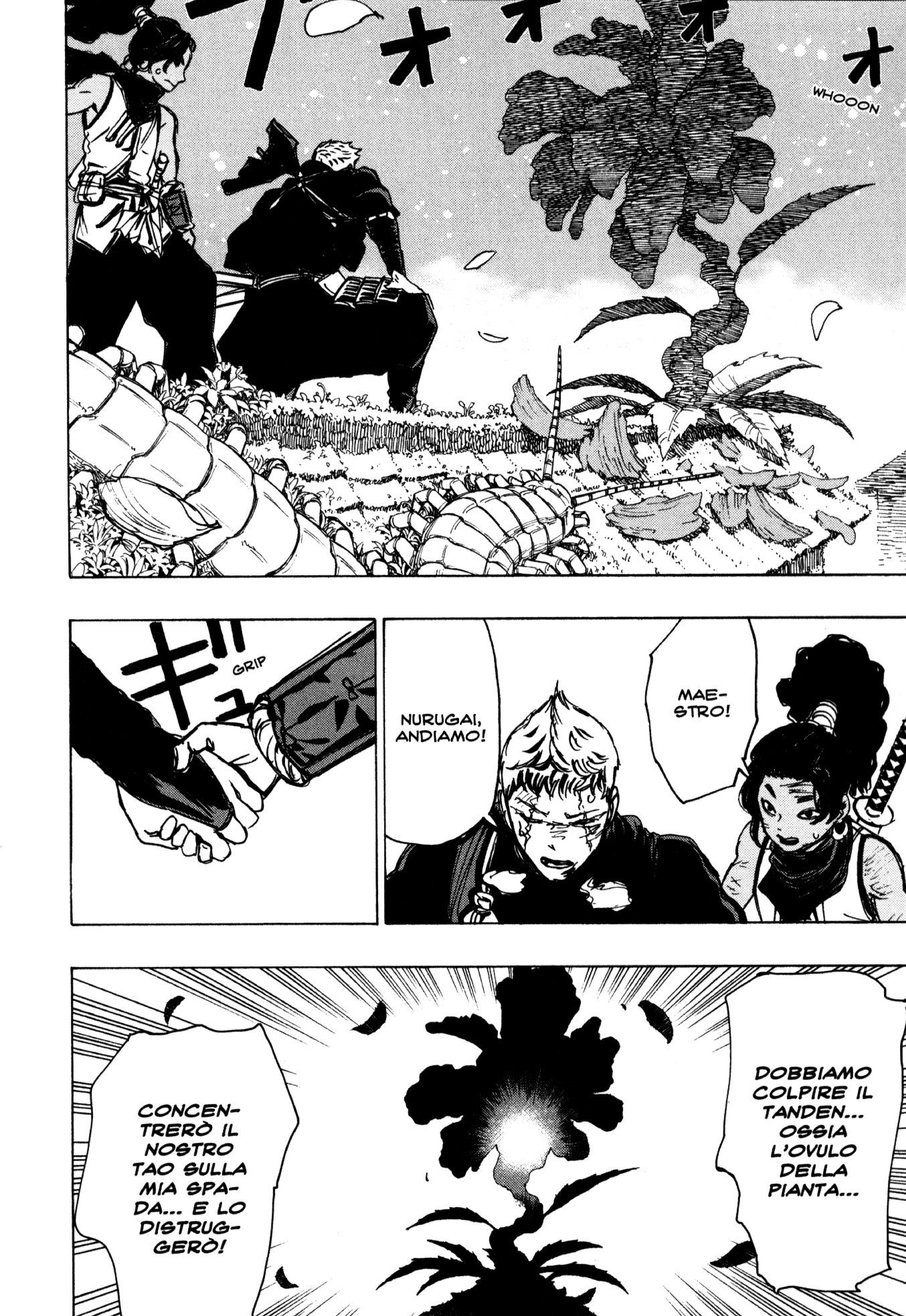 Read Jigokuraku IT Manga Online