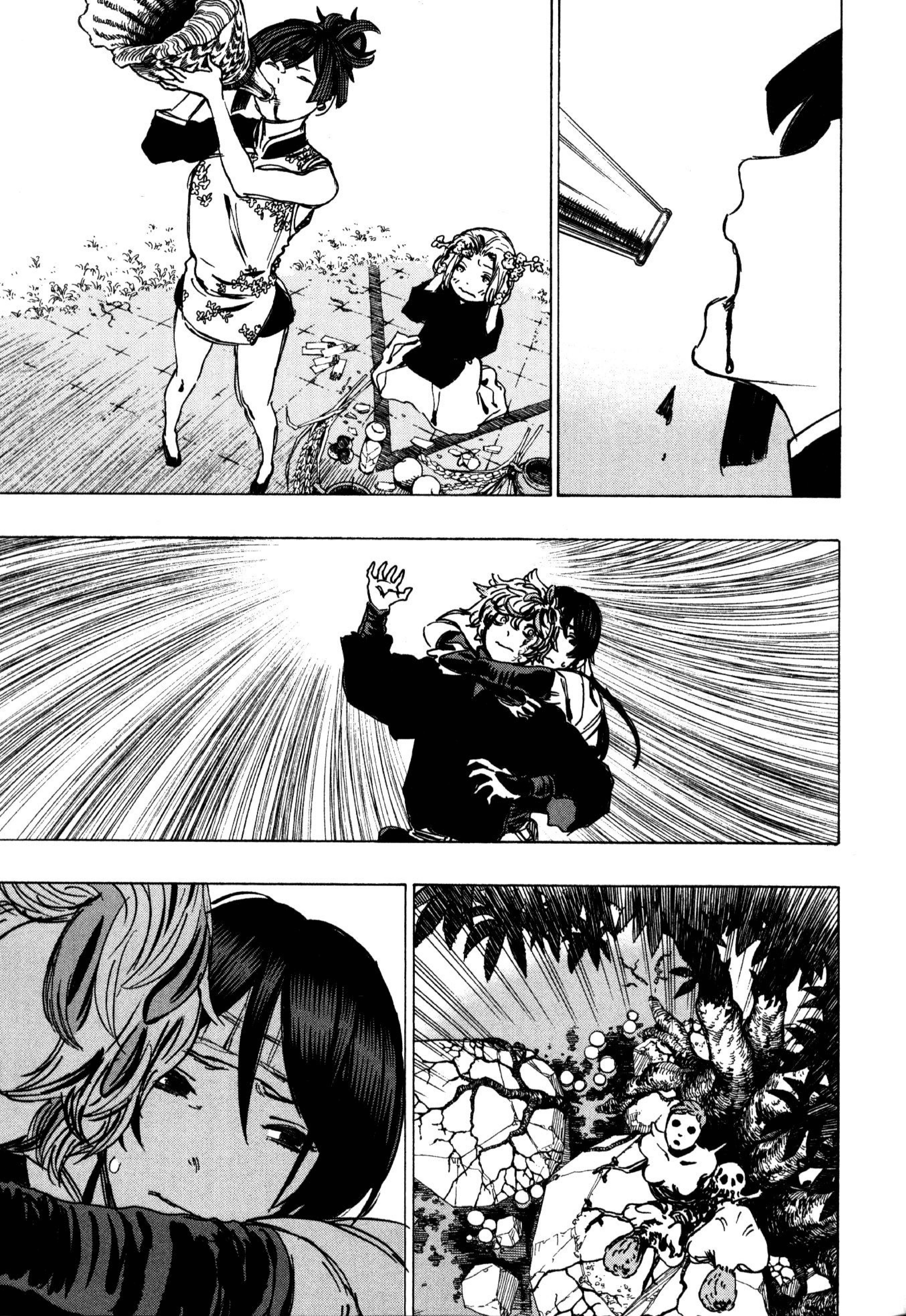 Read Jigokuraku IT Manga Online