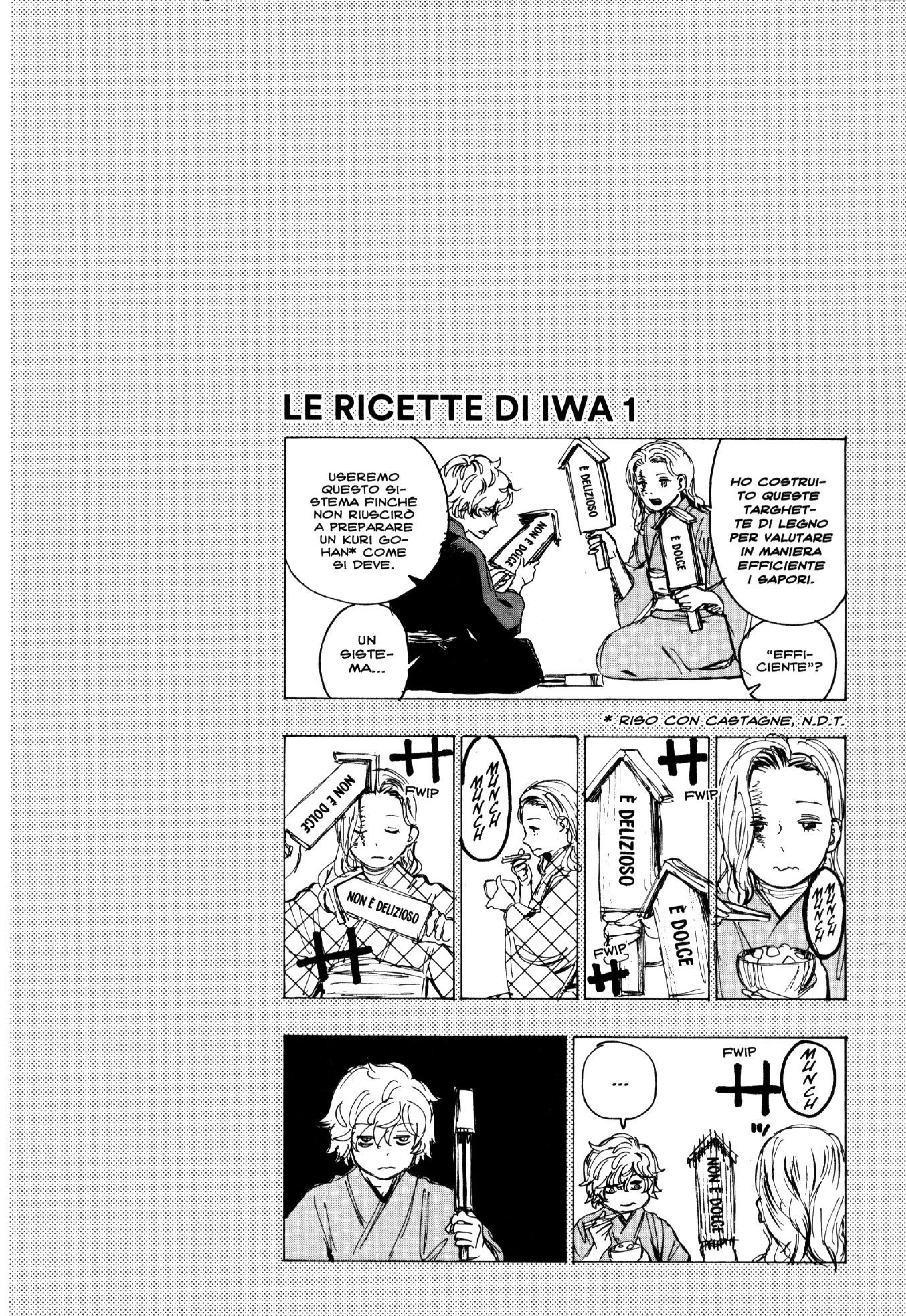 Read Jigokuraku IT Manga Online