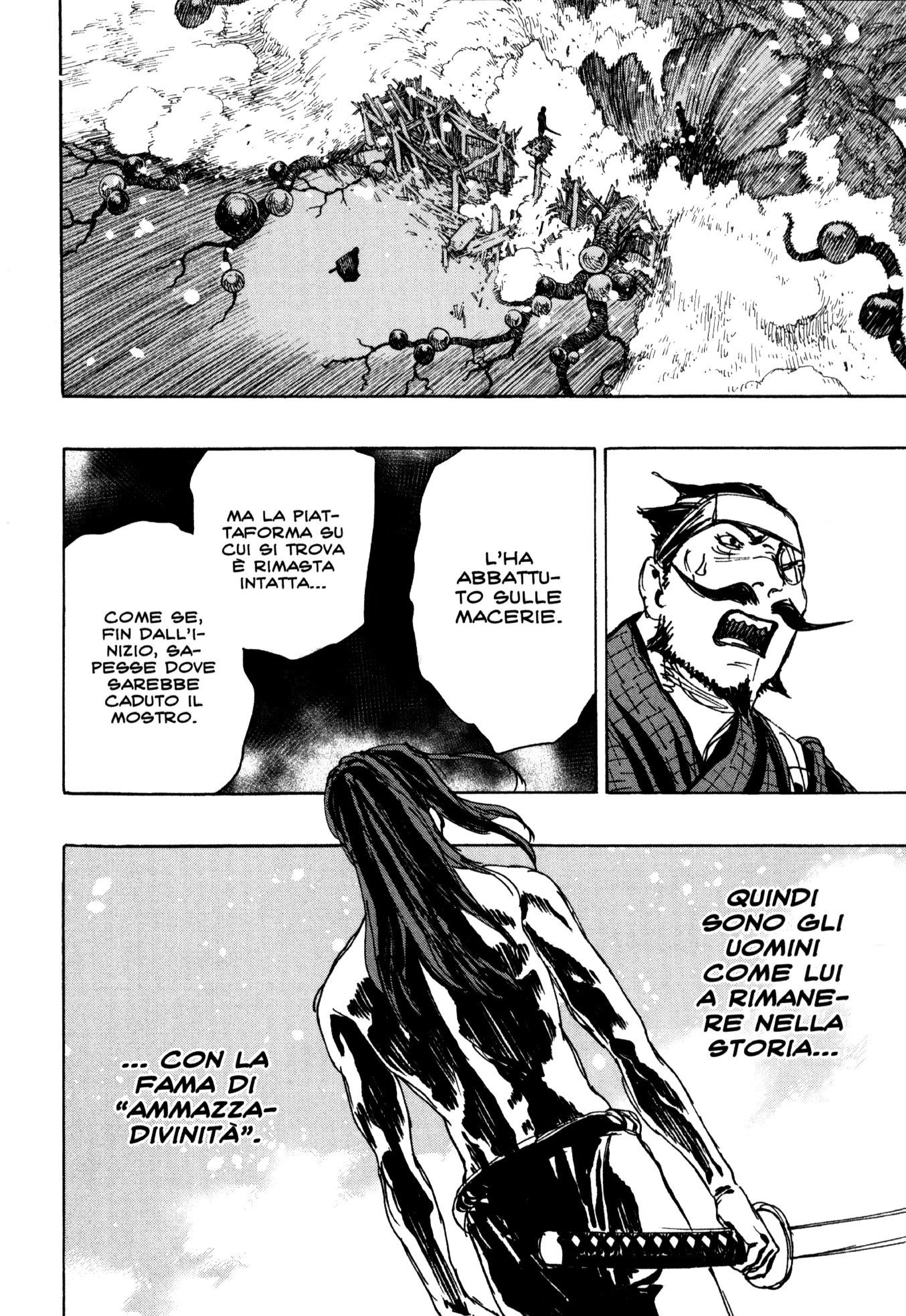 Read Jigokuraku IT Manga Online