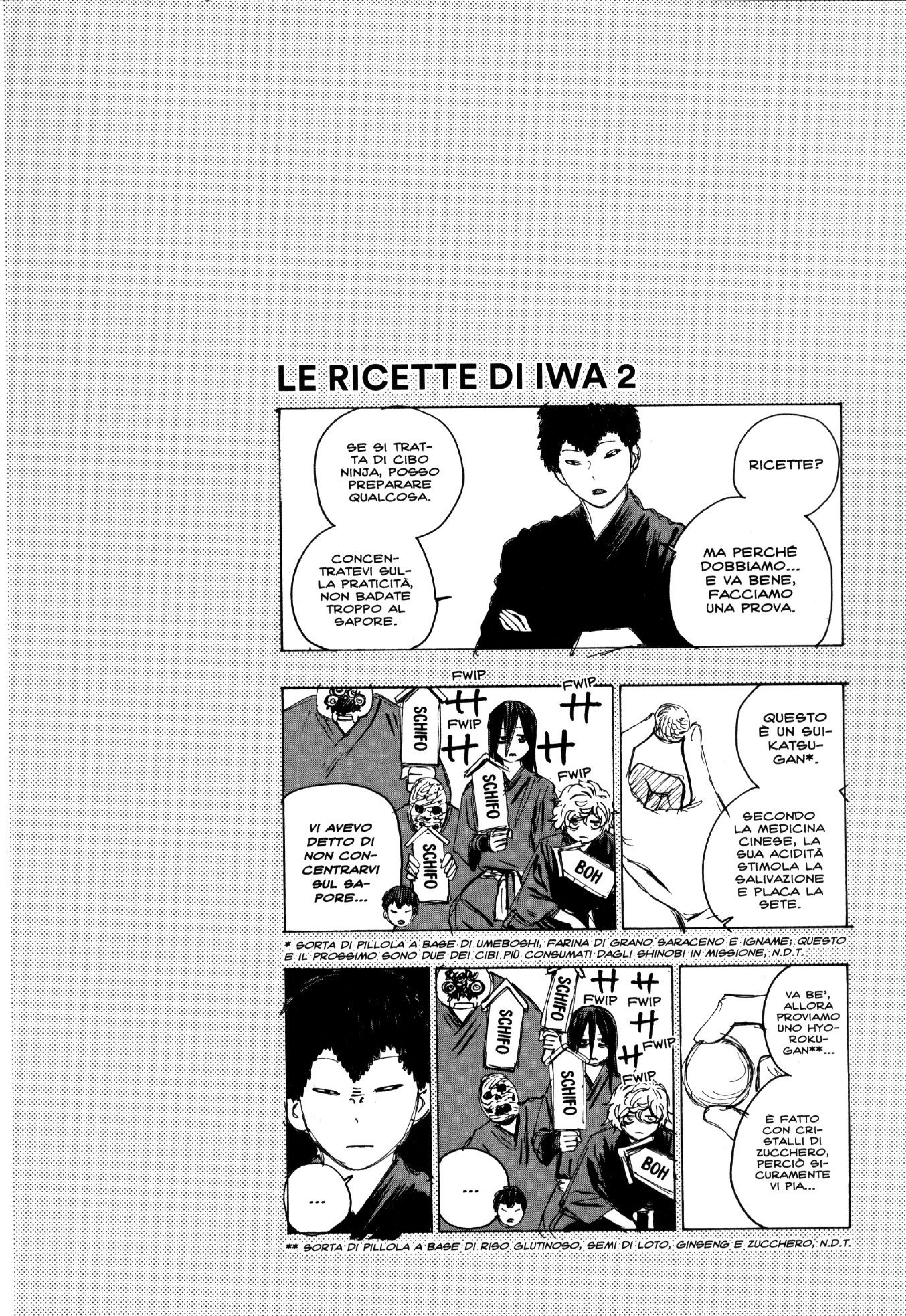 Read Jigokuraku IT Manga Online