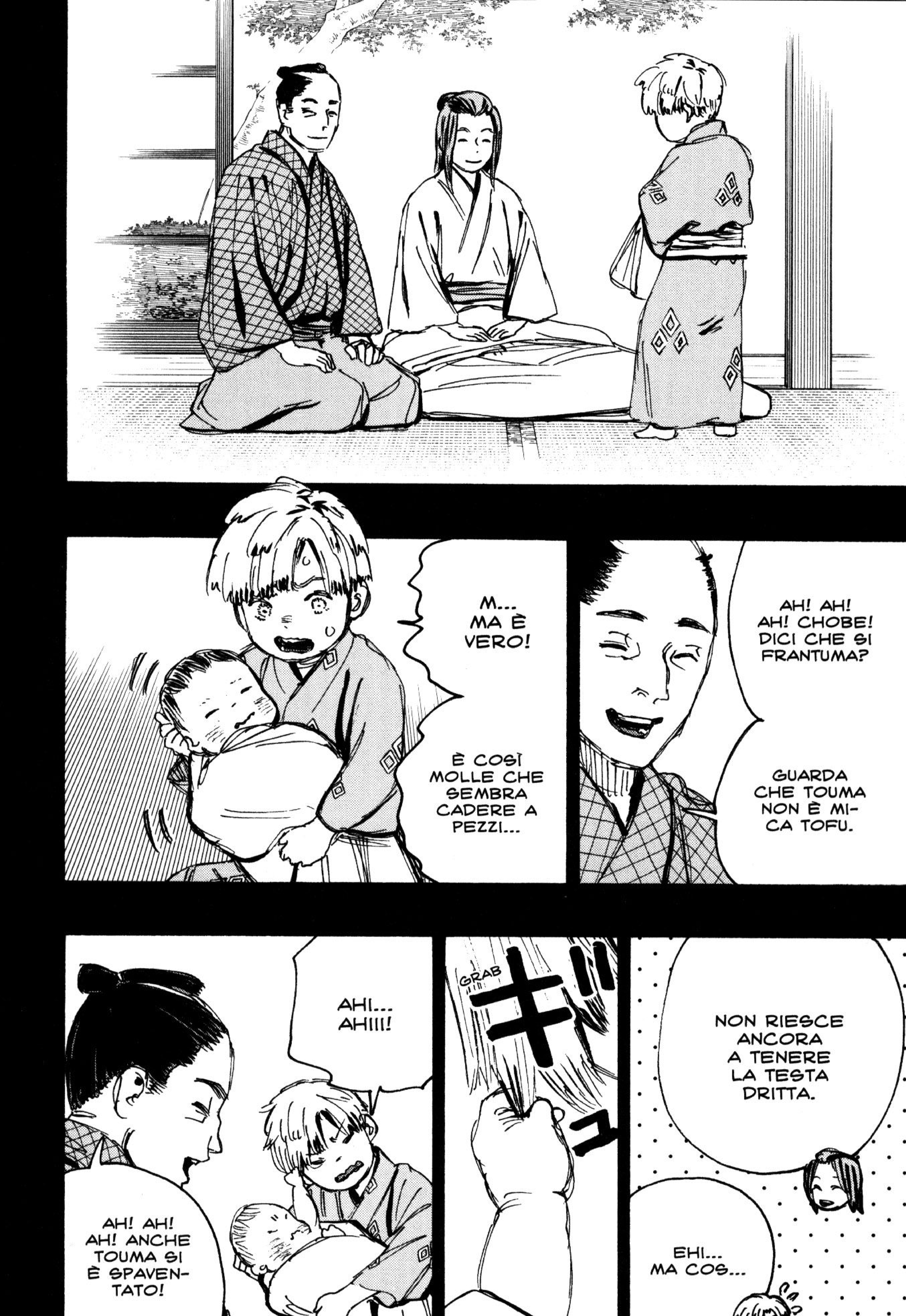 Read Jigokuraku IT Manga Online