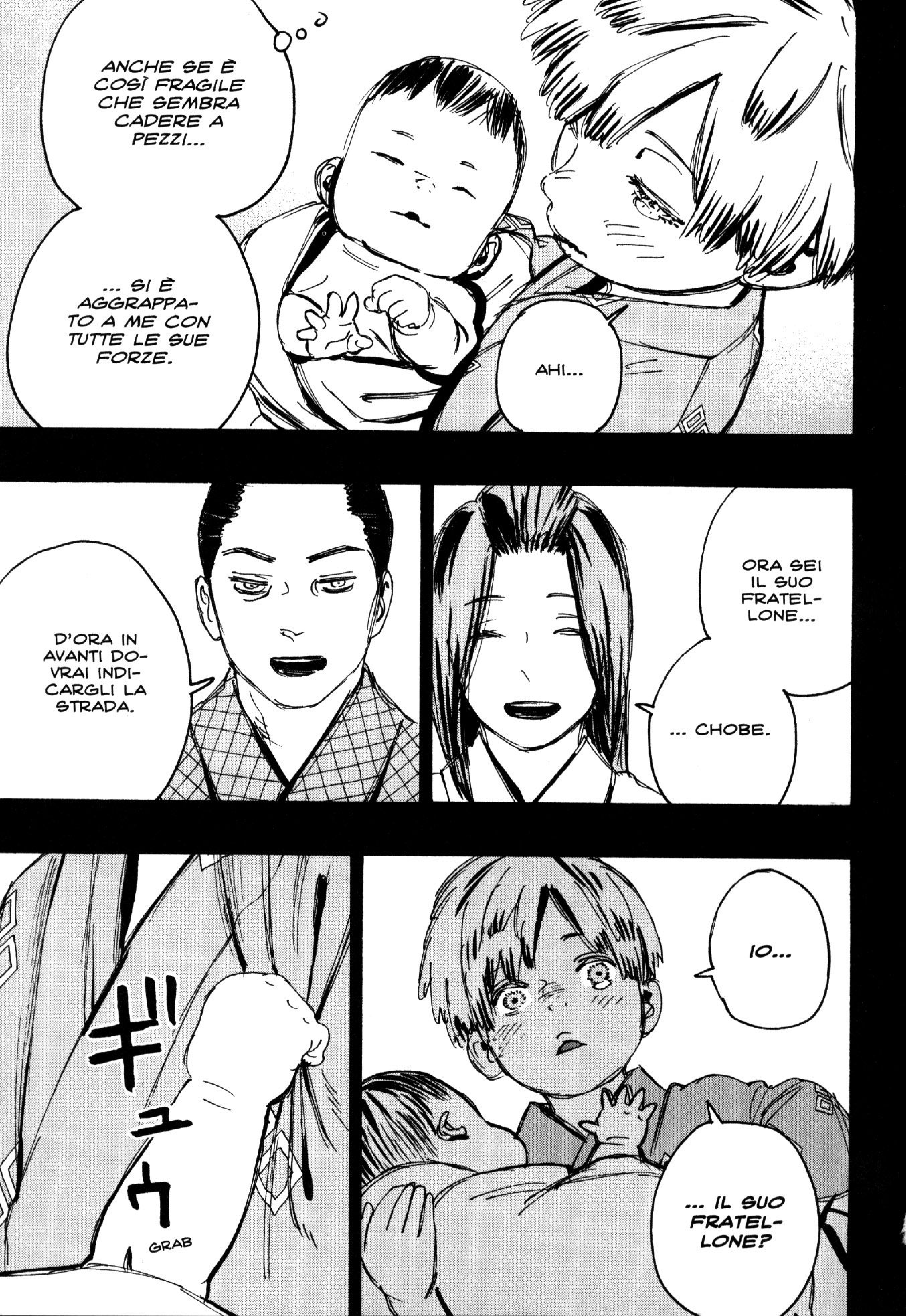 Read Jigokuraku IT Manga Online