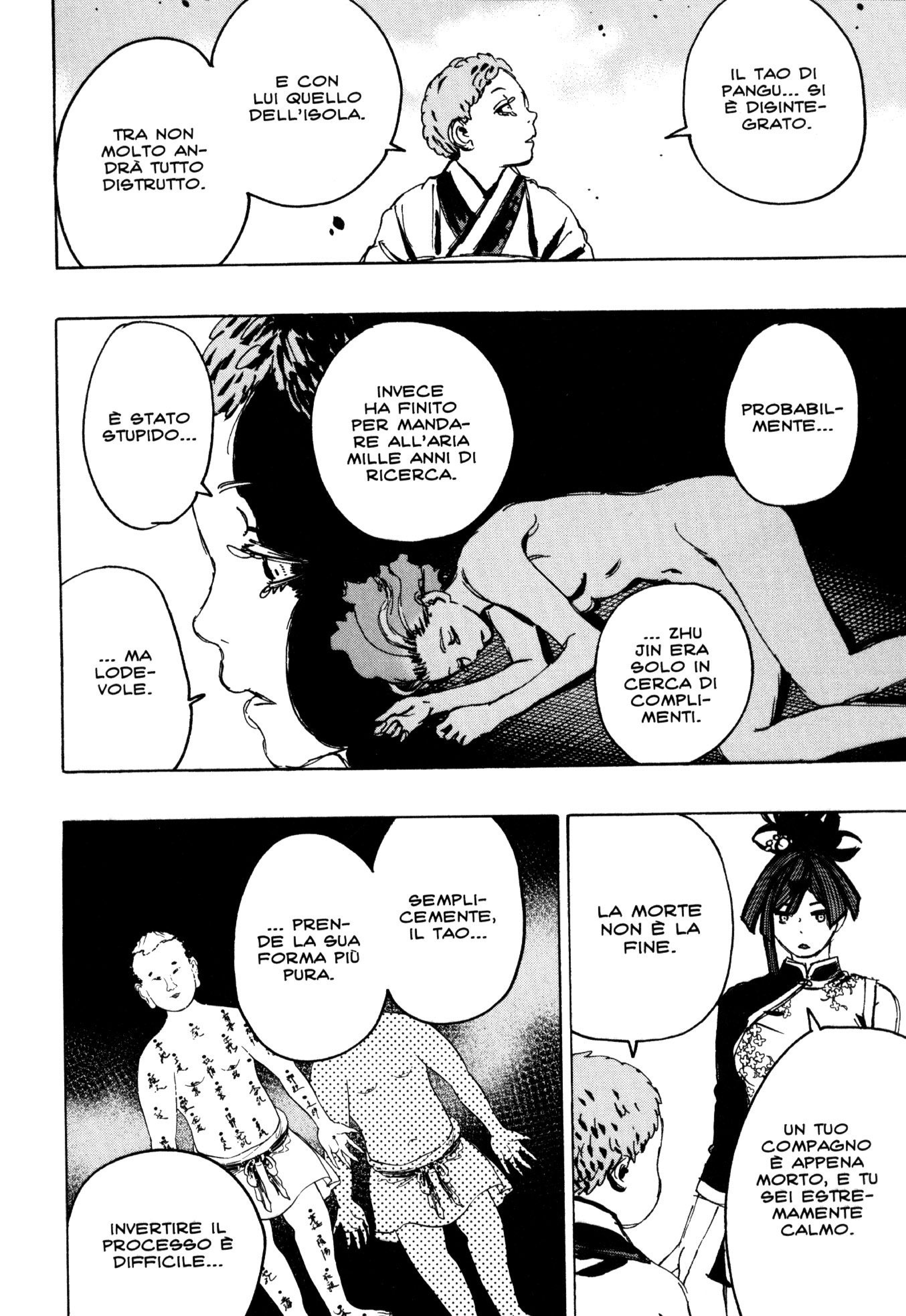 Read Jigokuraku IT Manga Online