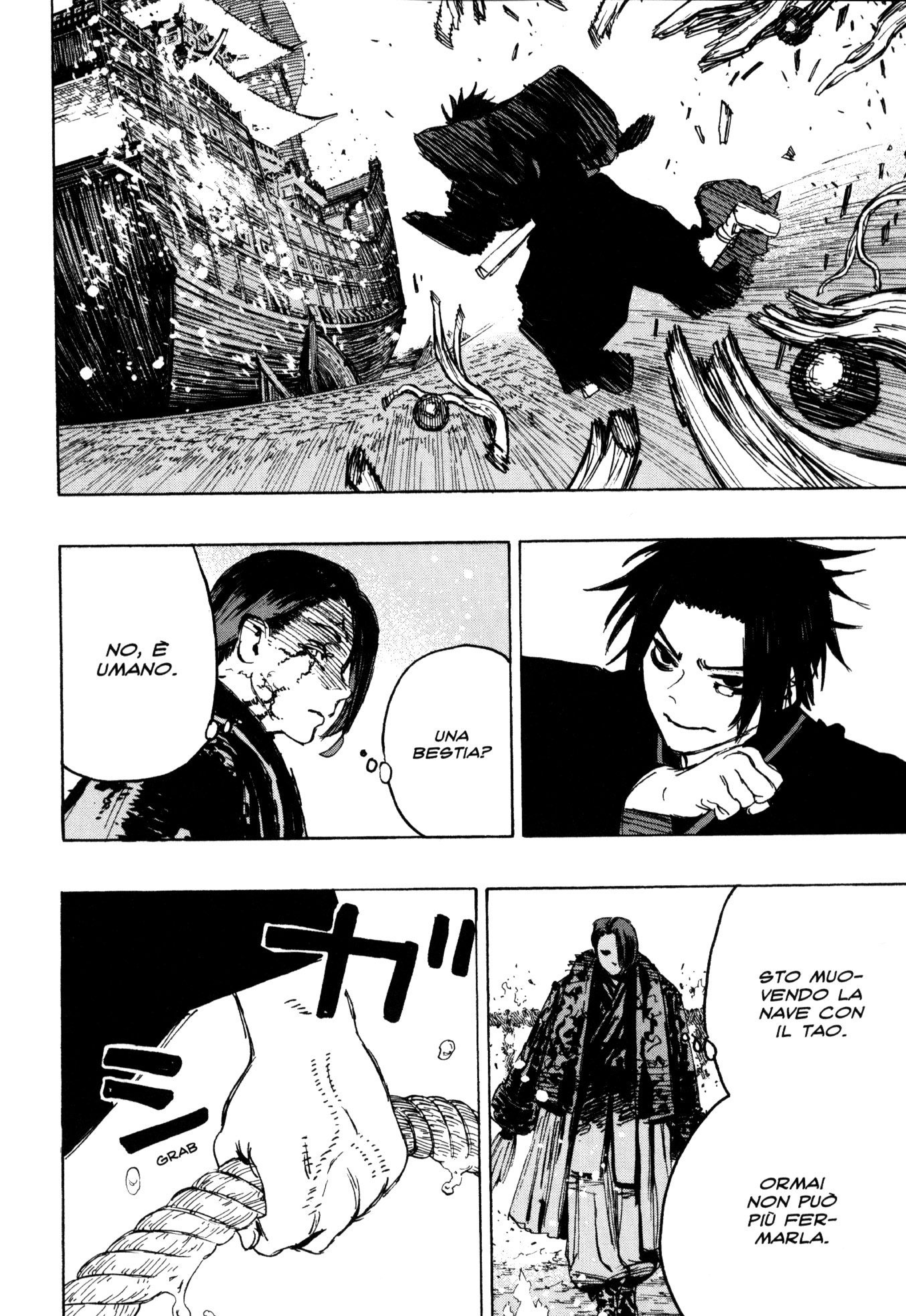 Read Jigokuraku IT Manga Online