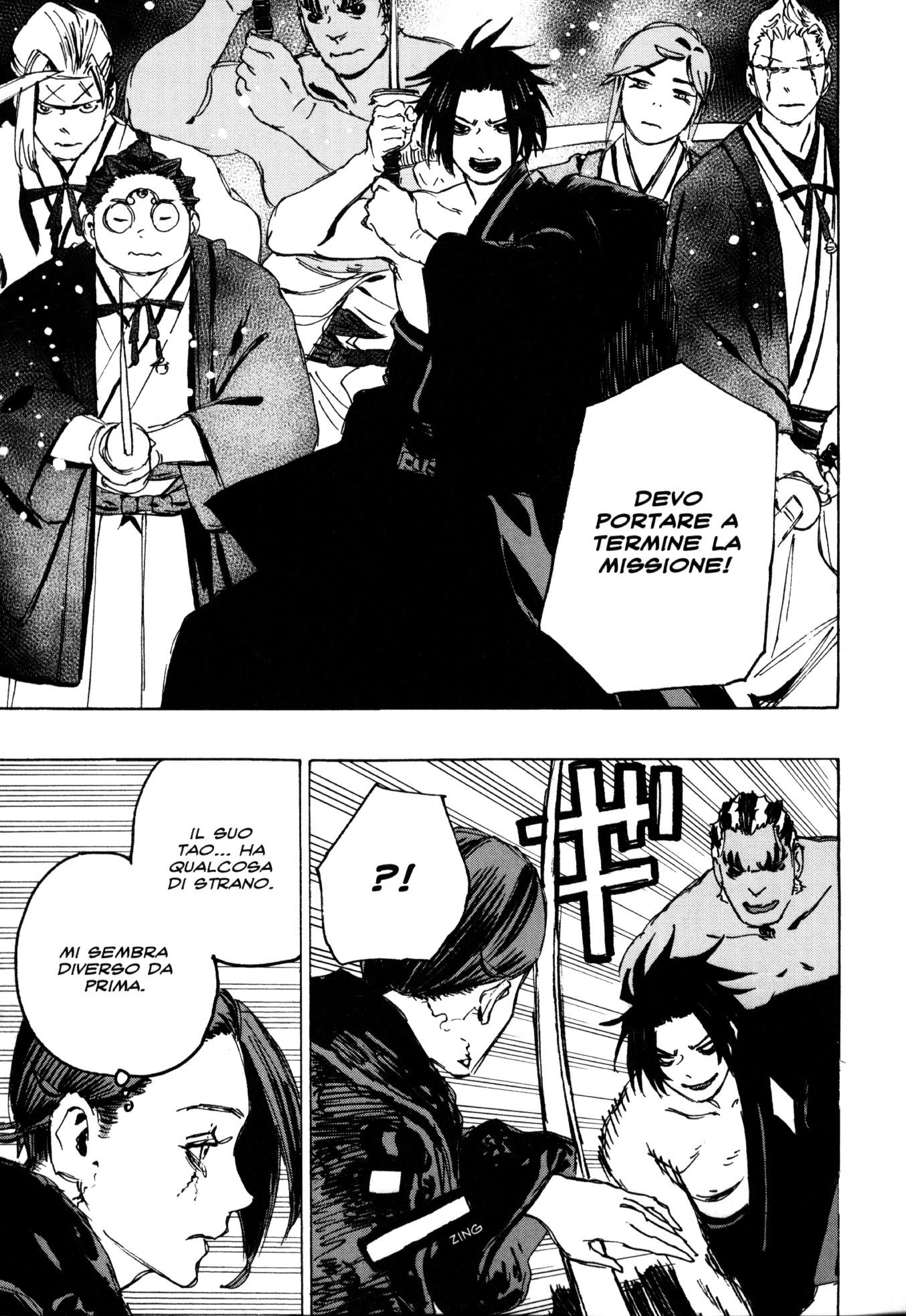 Read Jigokuraku IT Manga Online