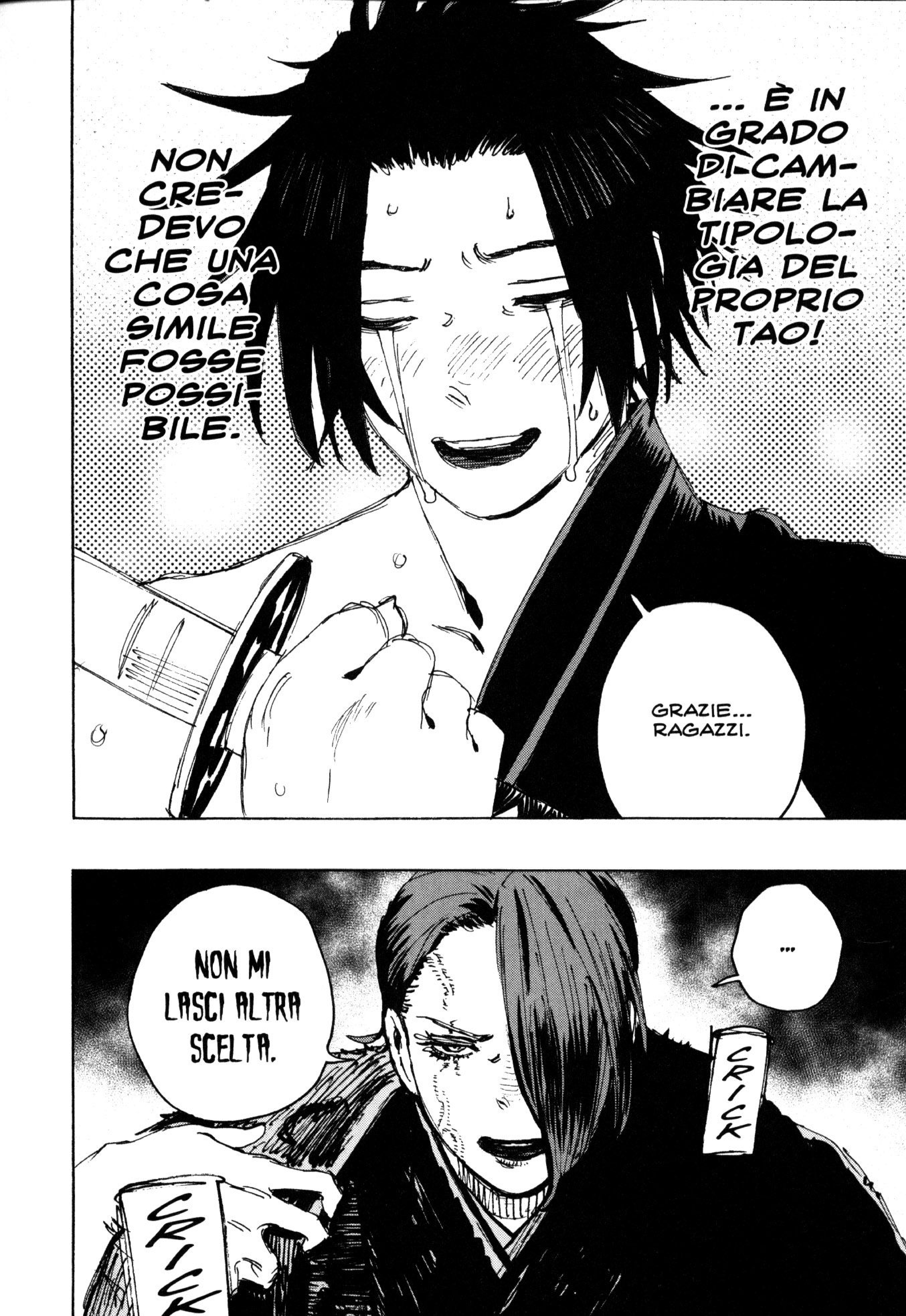 Read Jigokuraku IT Manga Online