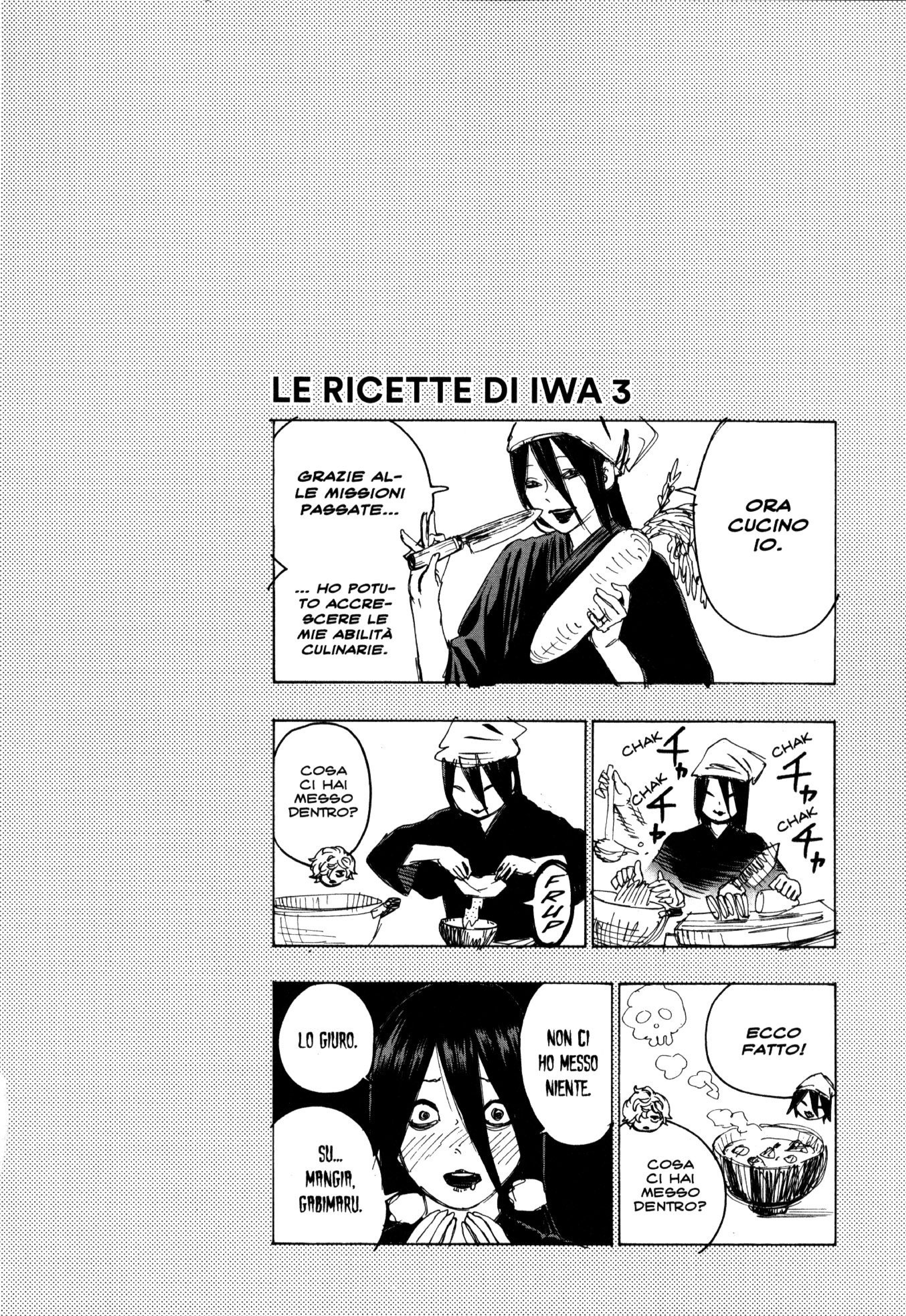 Read Jigokuraku IT Manga Online