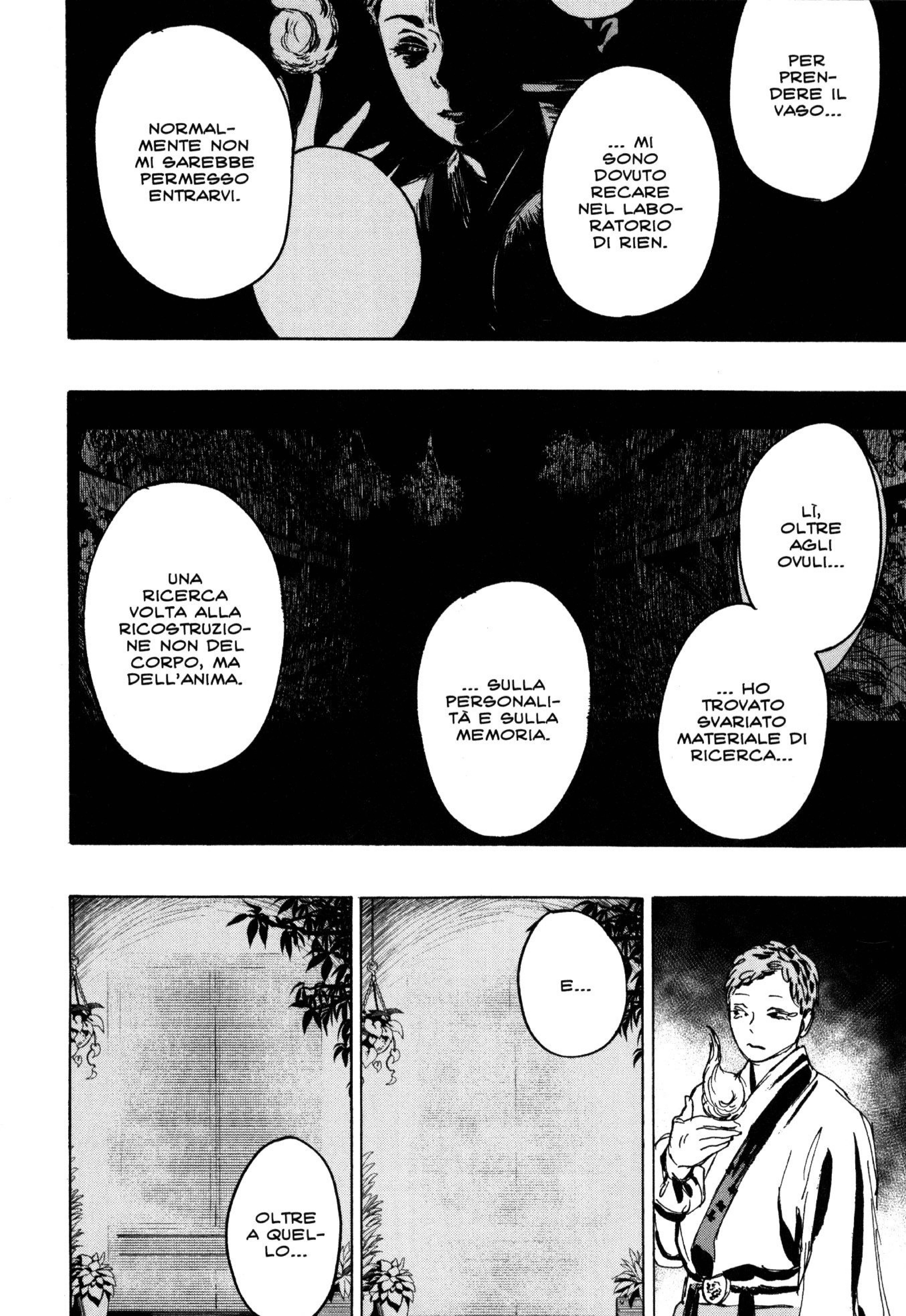 Read Jigokuraku IT Manga Online