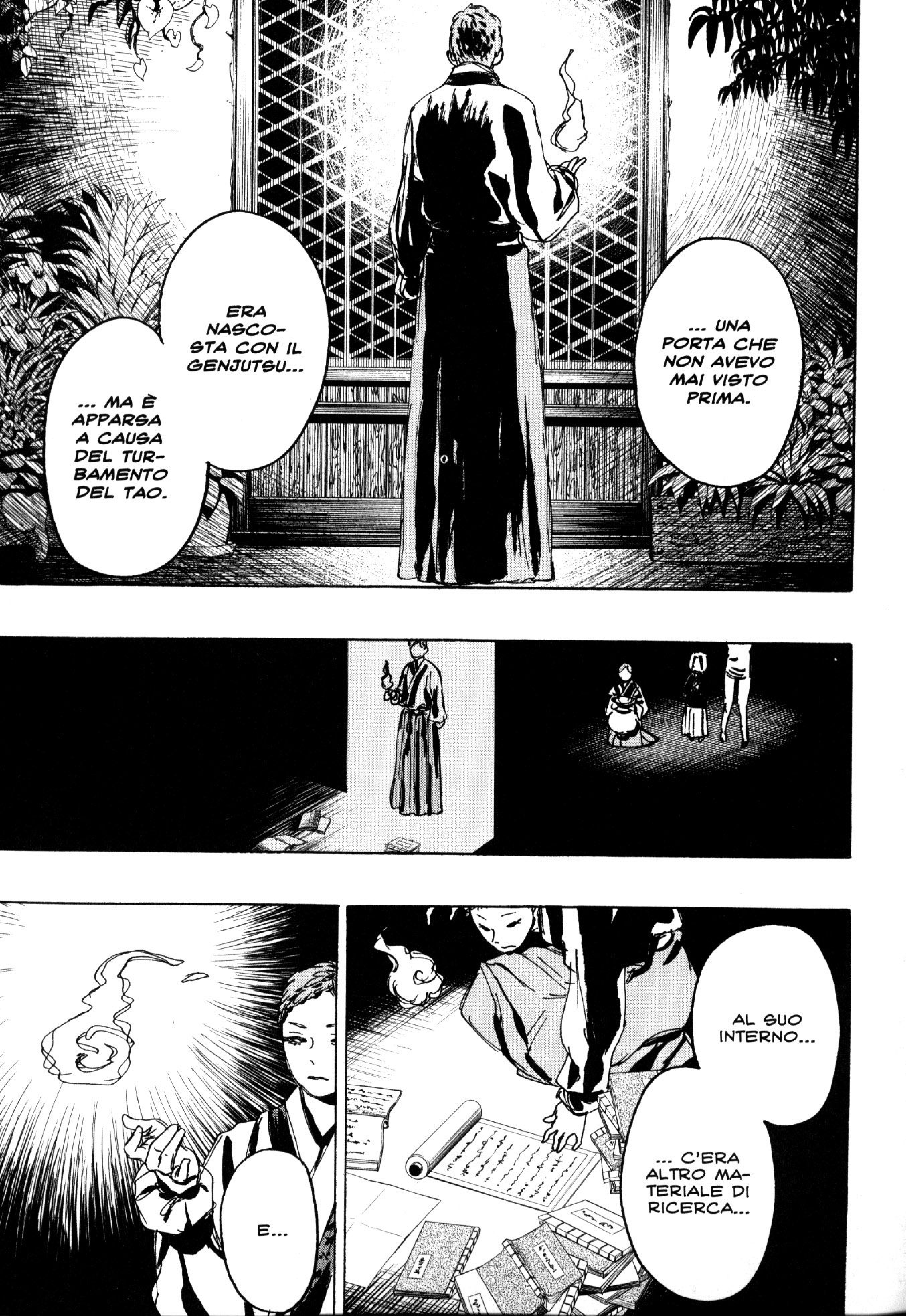 Read Jigokuraku IT Manga Online