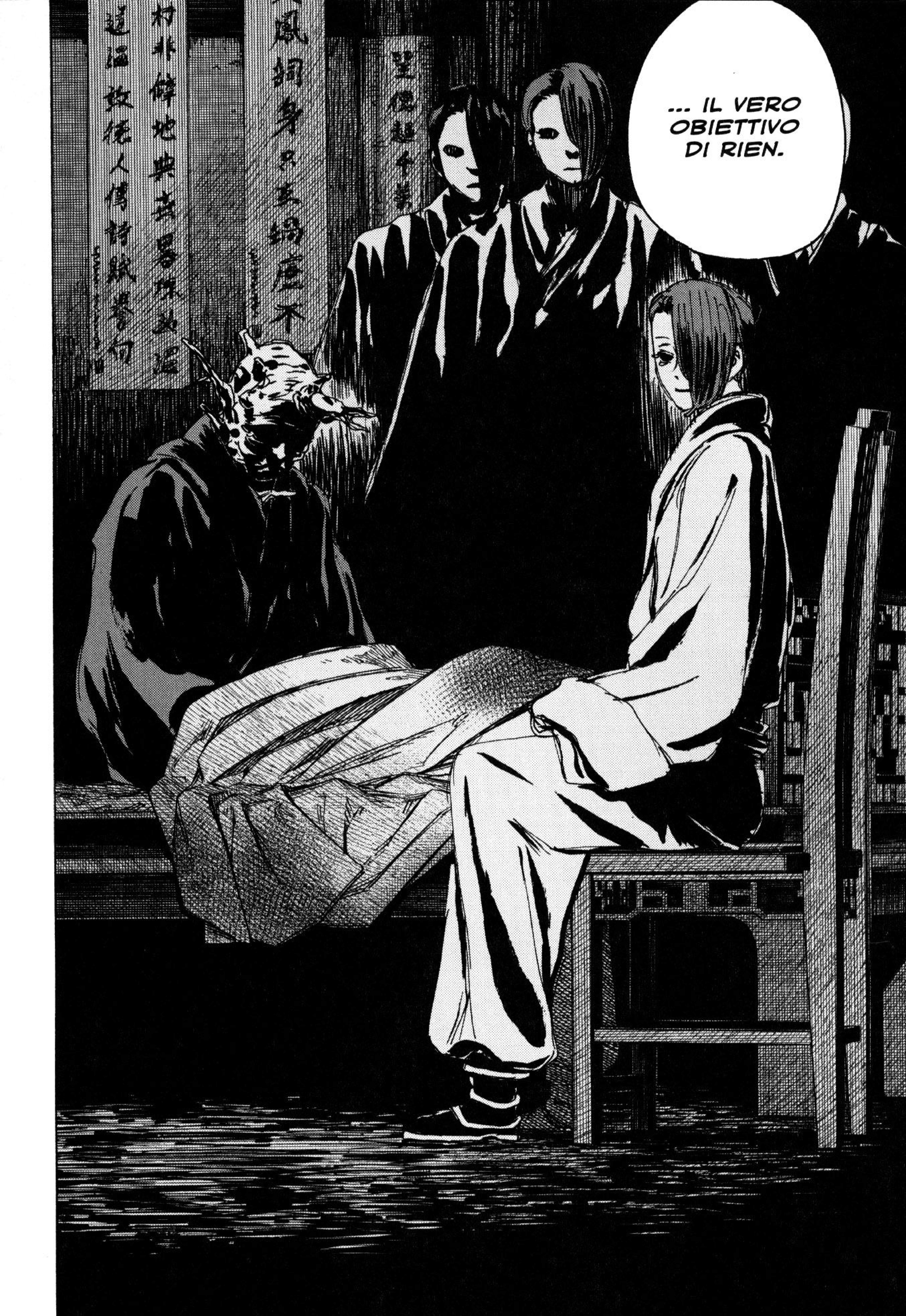 Read Jigokuraku IT Manga Online