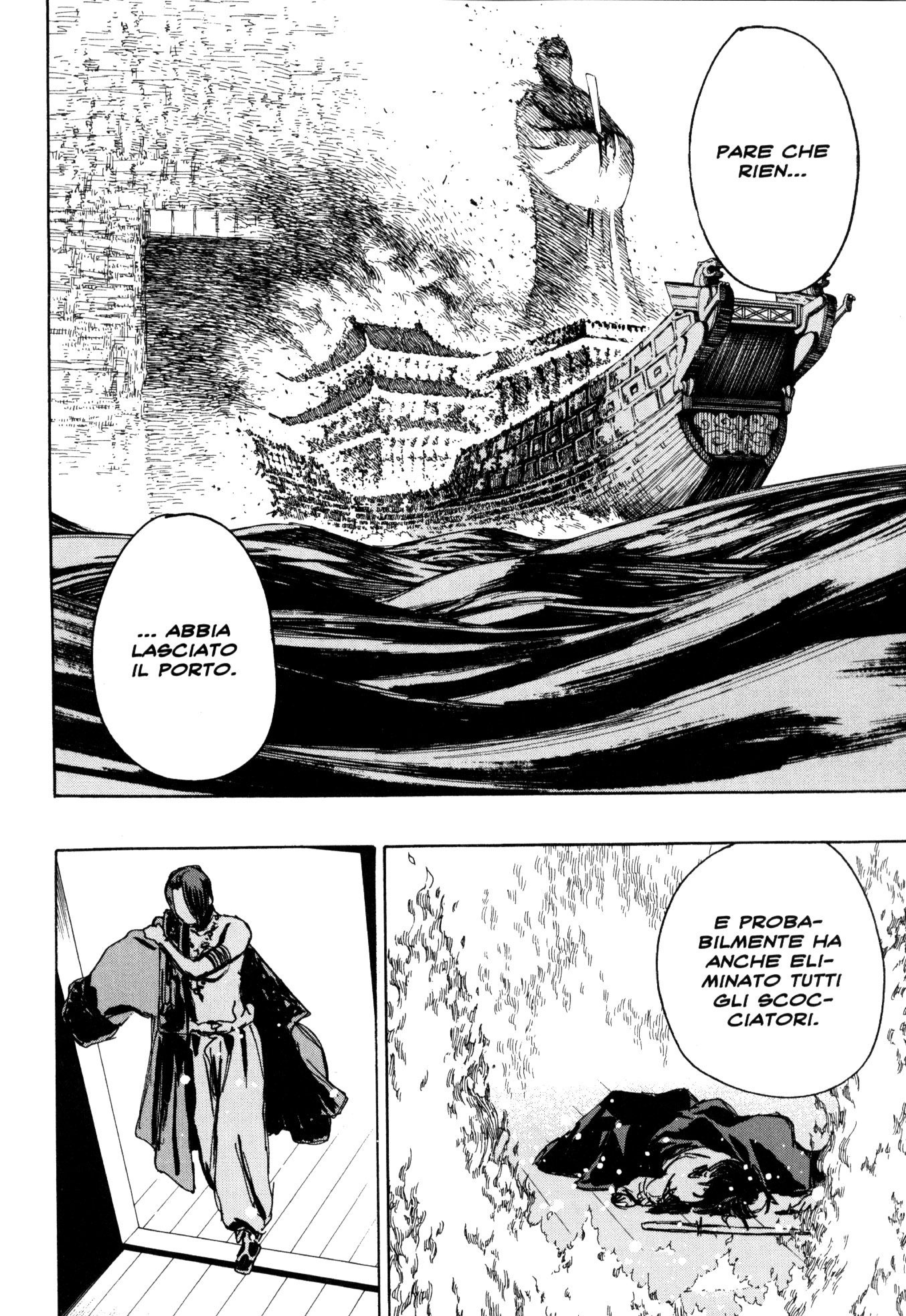 Read Jigokuraku IT Manga Online