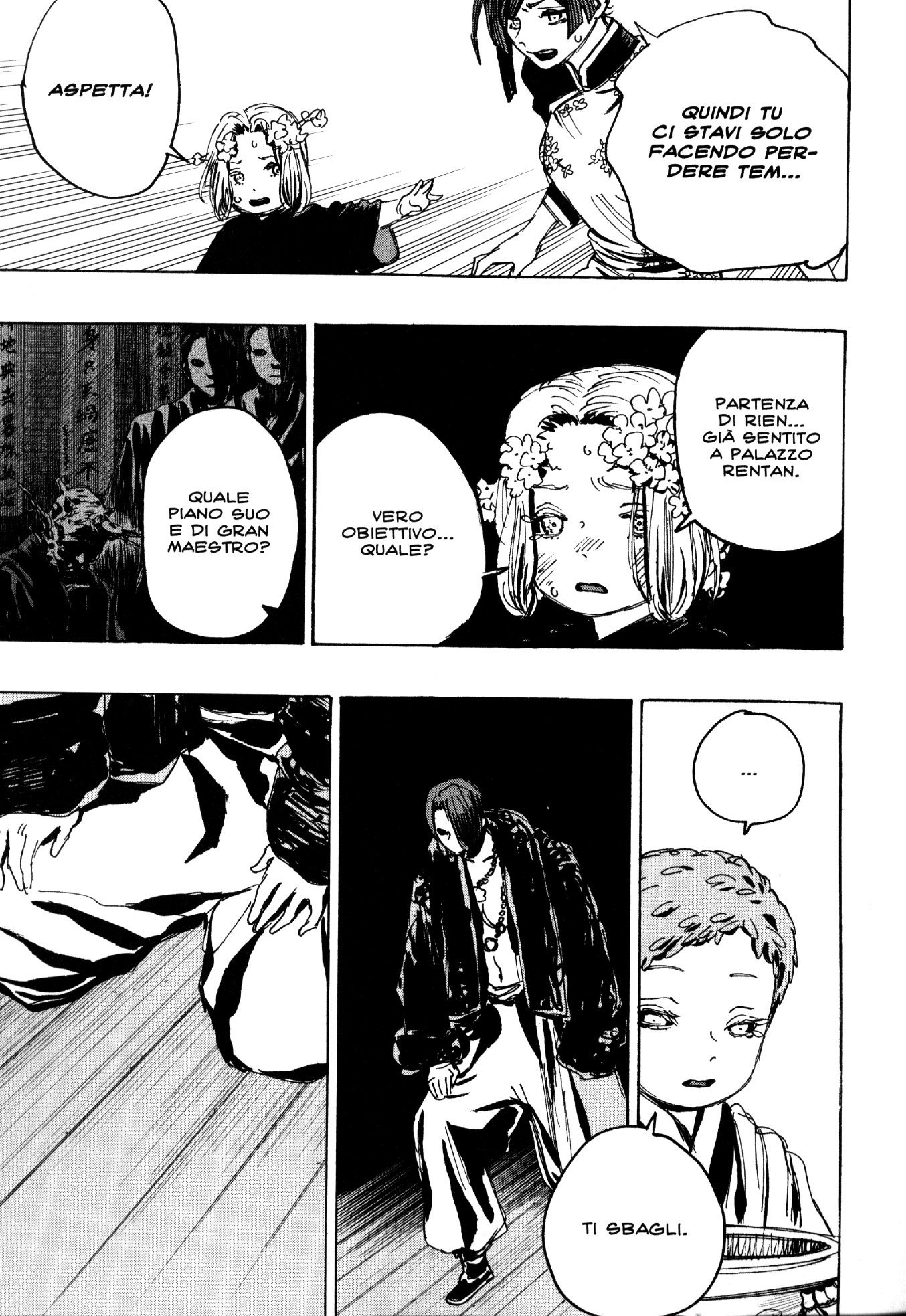 Read Jigokuraku IT Manga Online