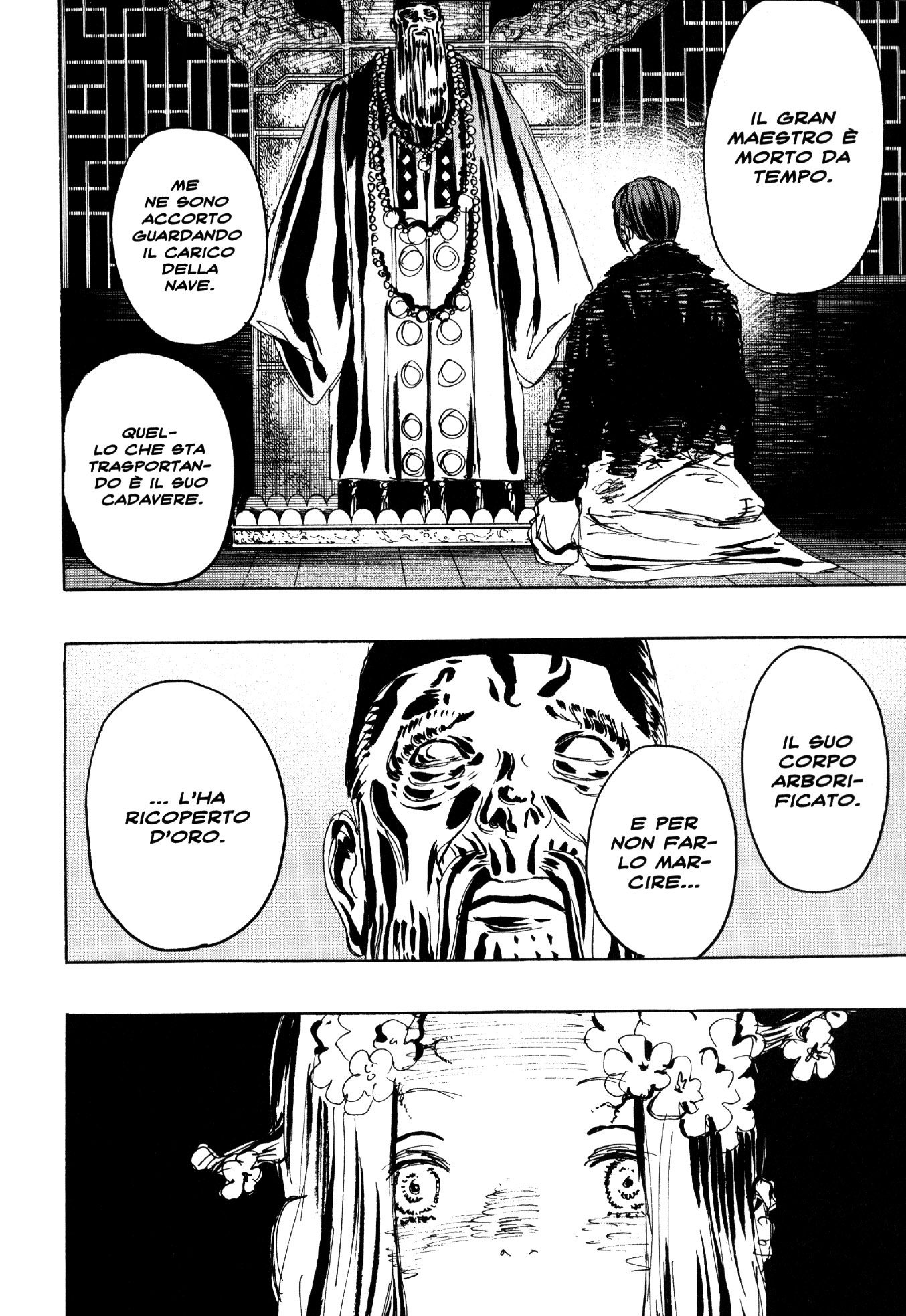 Read Jigokuraku IT Manga Online