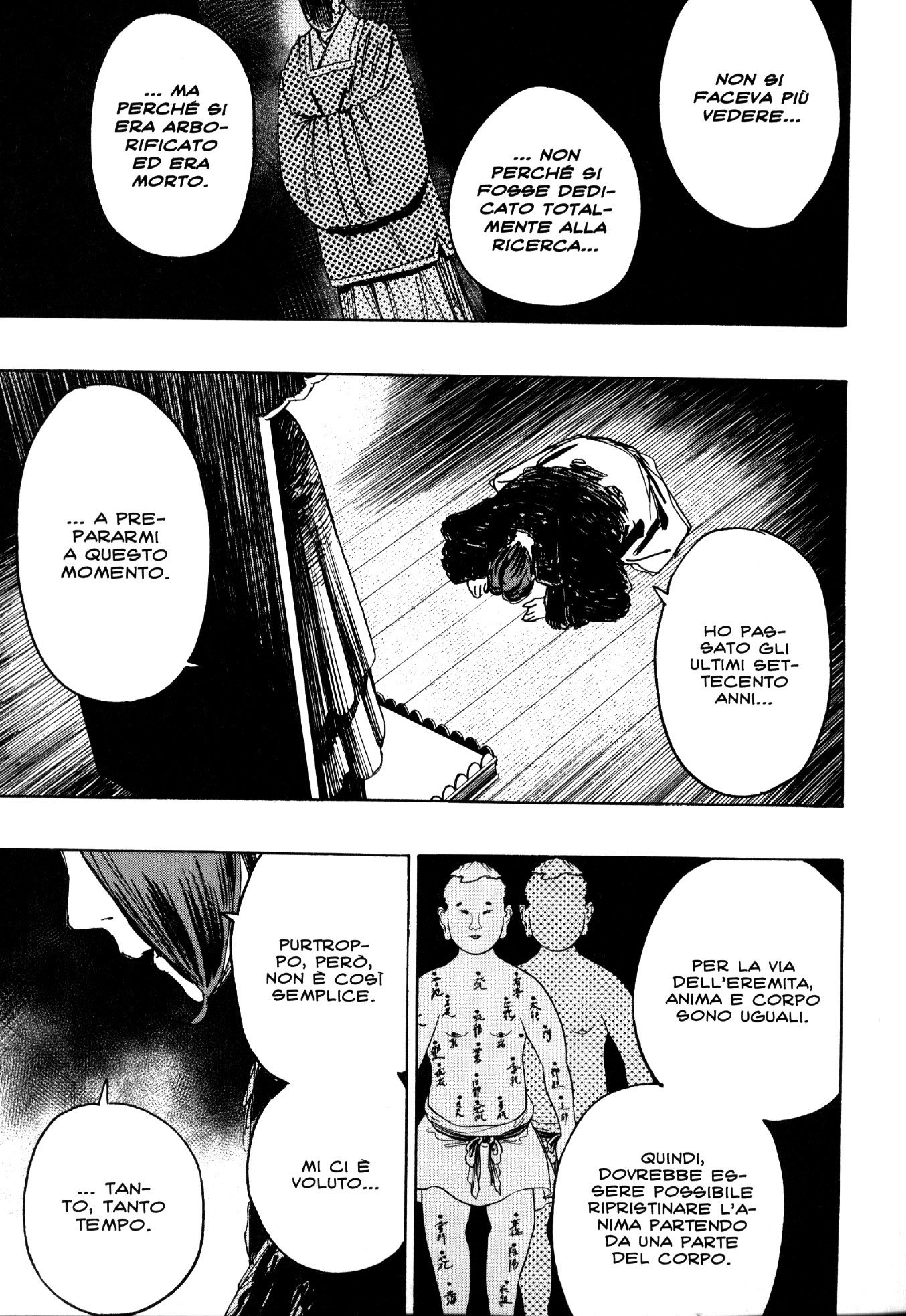 Read Jigokuraku IT Manga Online