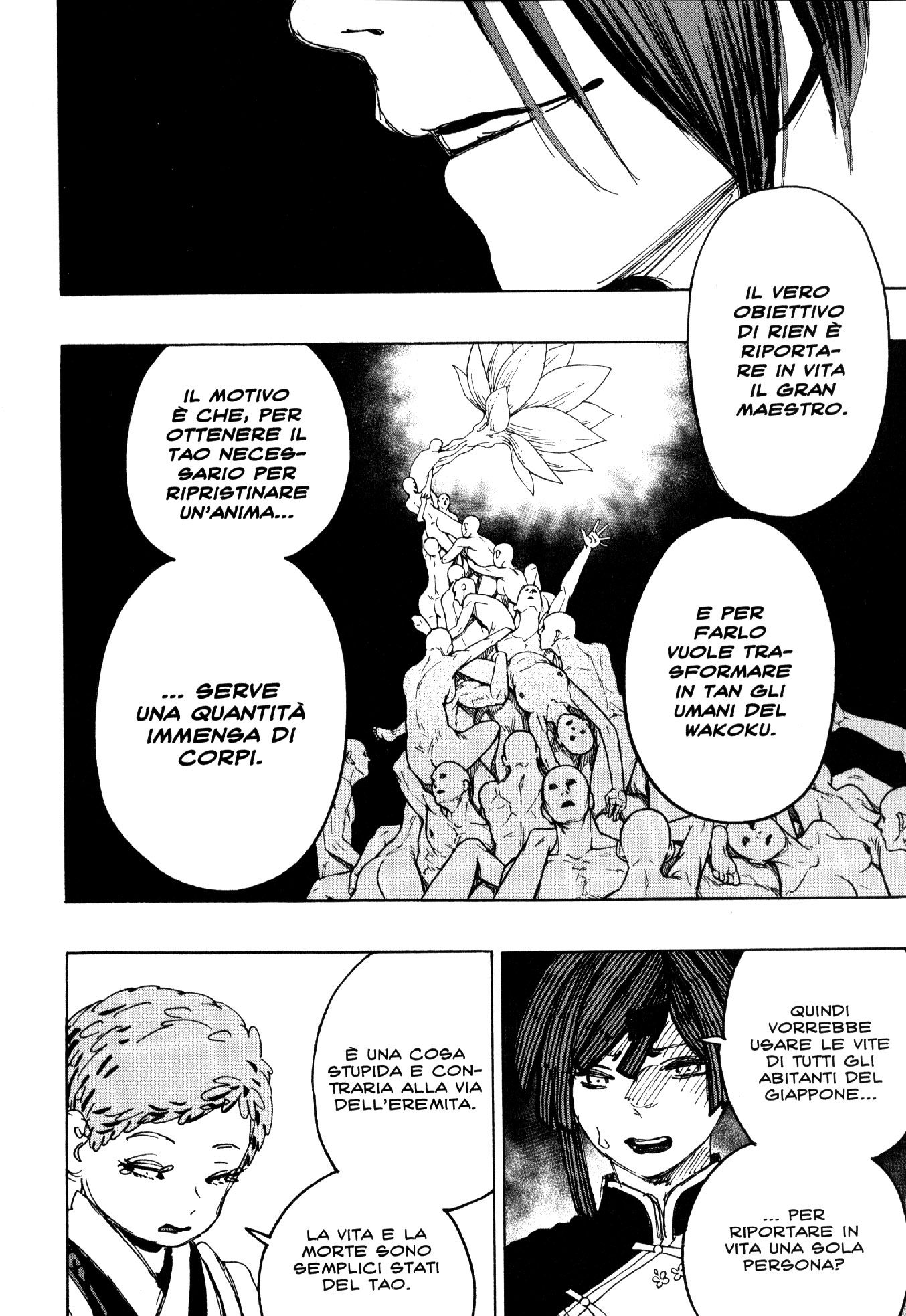 Read Jigokuraku IT Manga Online