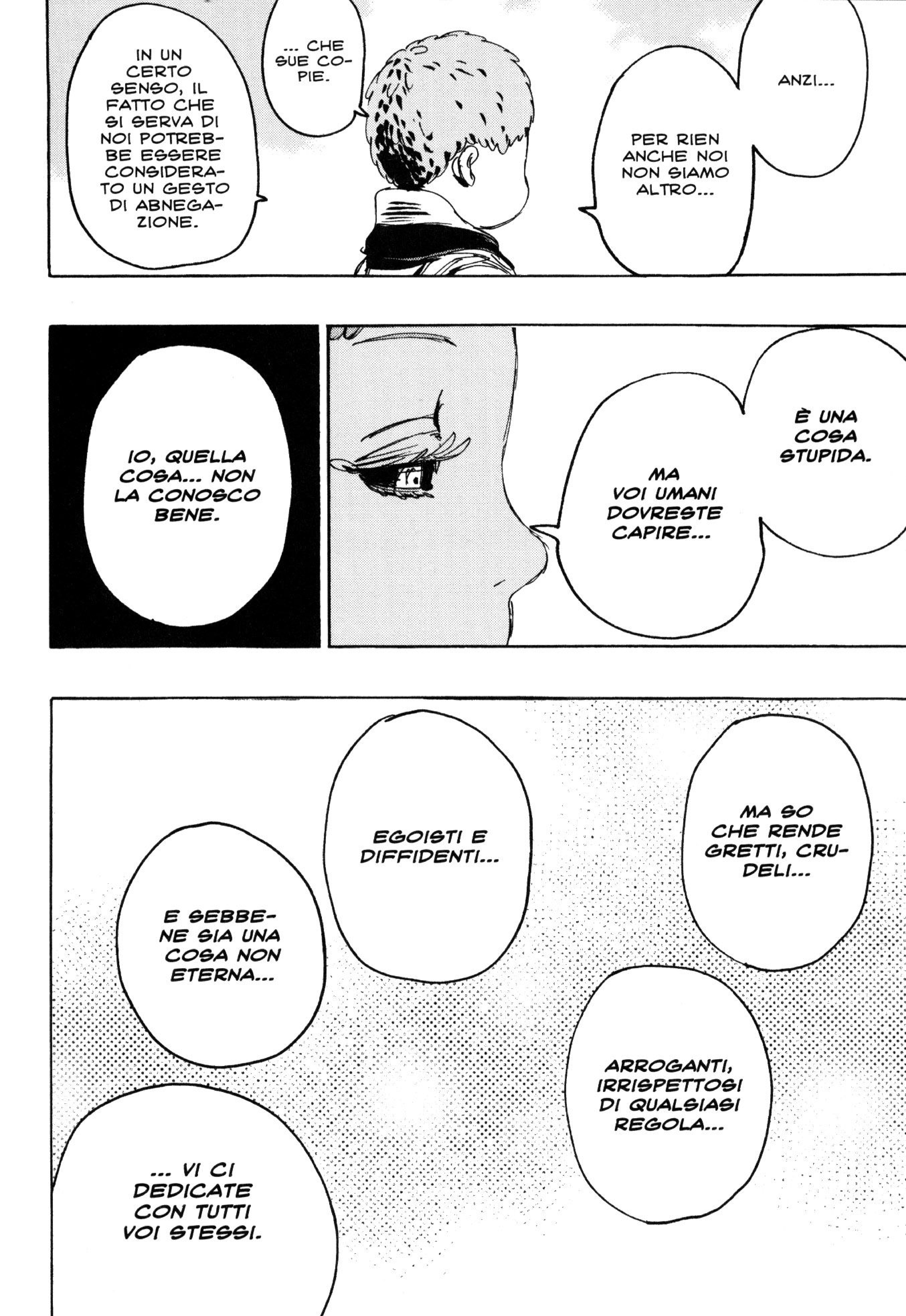 Read Jigokuraku IT Manga Online