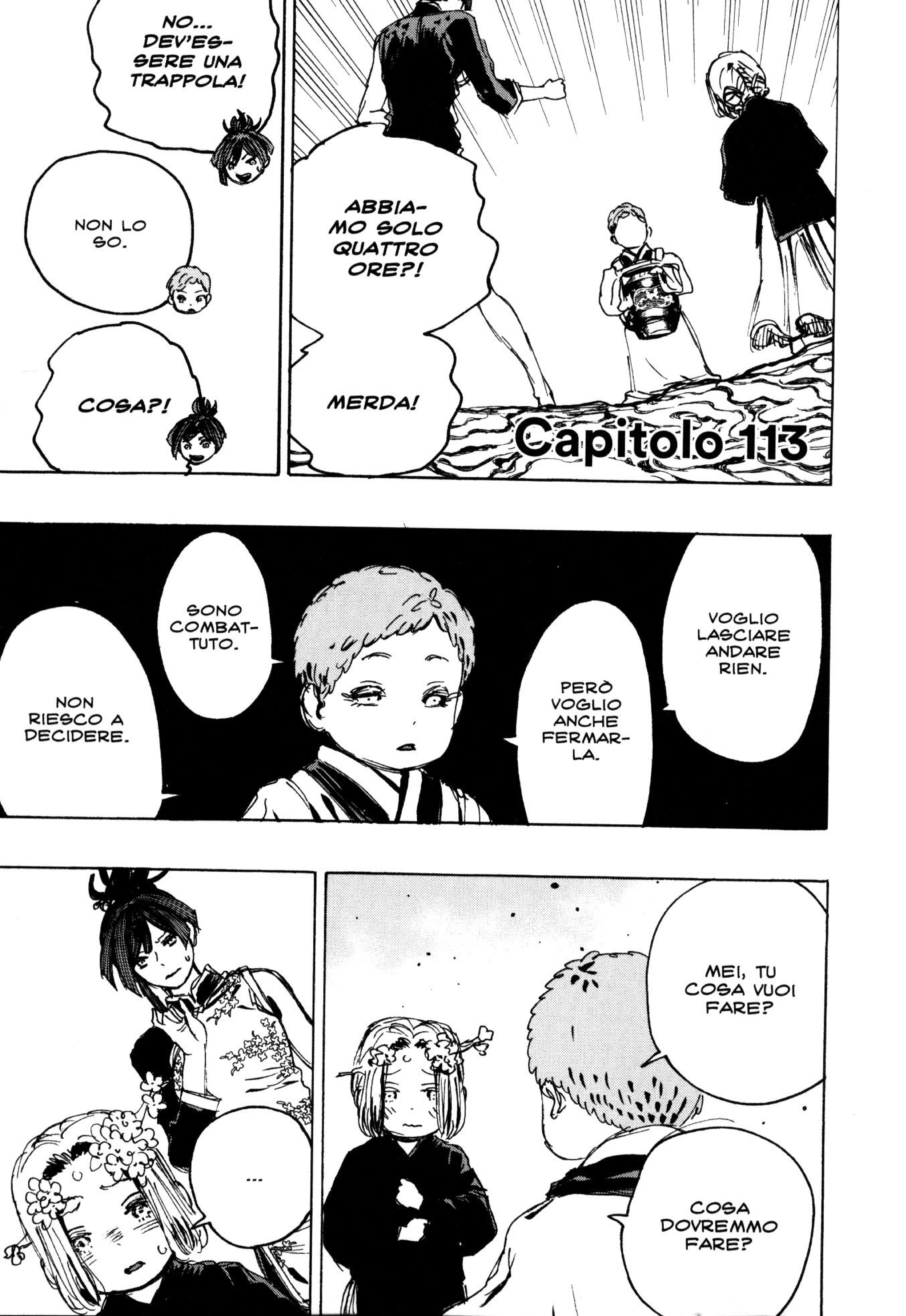 Read Jigokuraku IT Manga Online