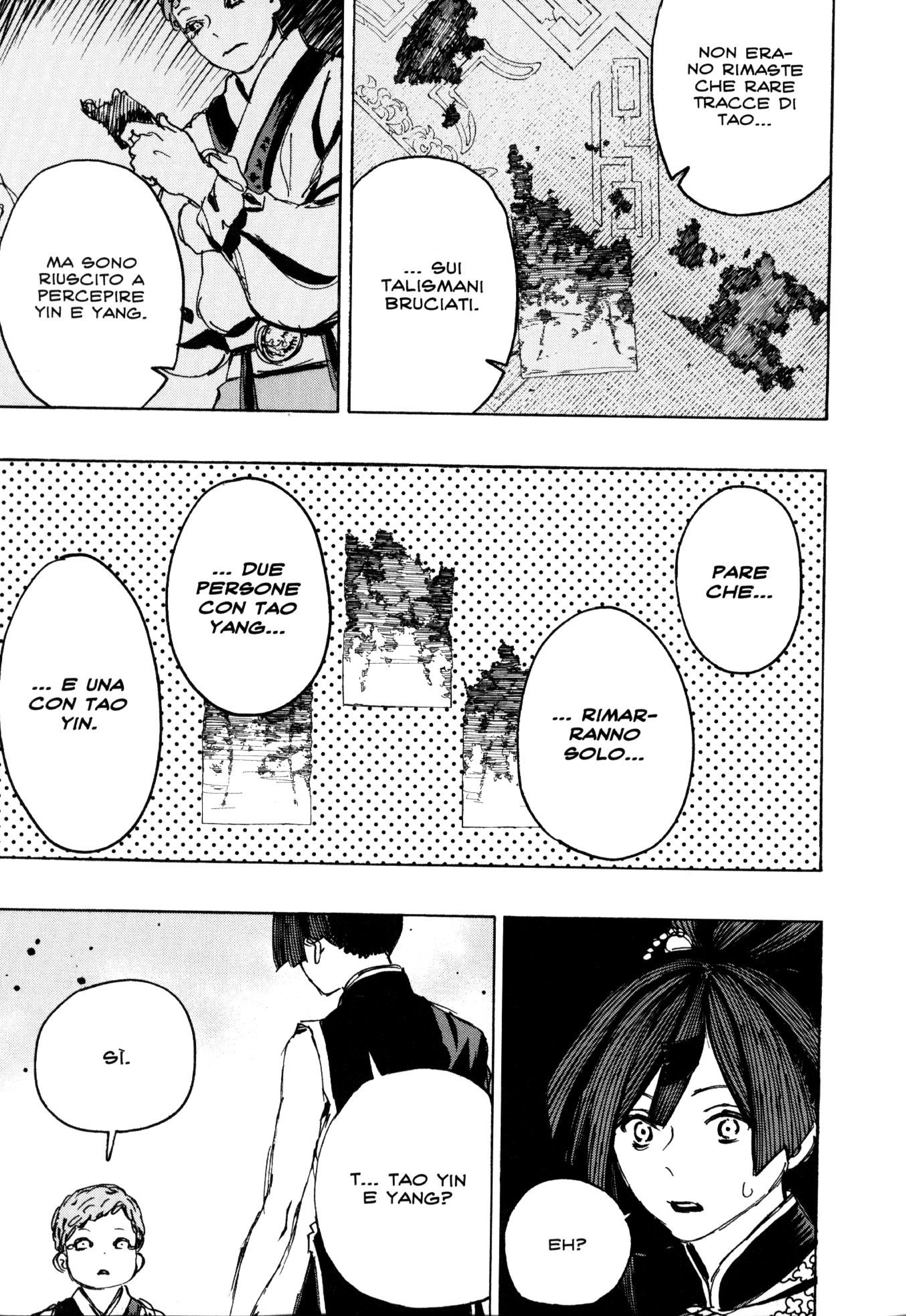 Read Jigokuraku IT Manga Online