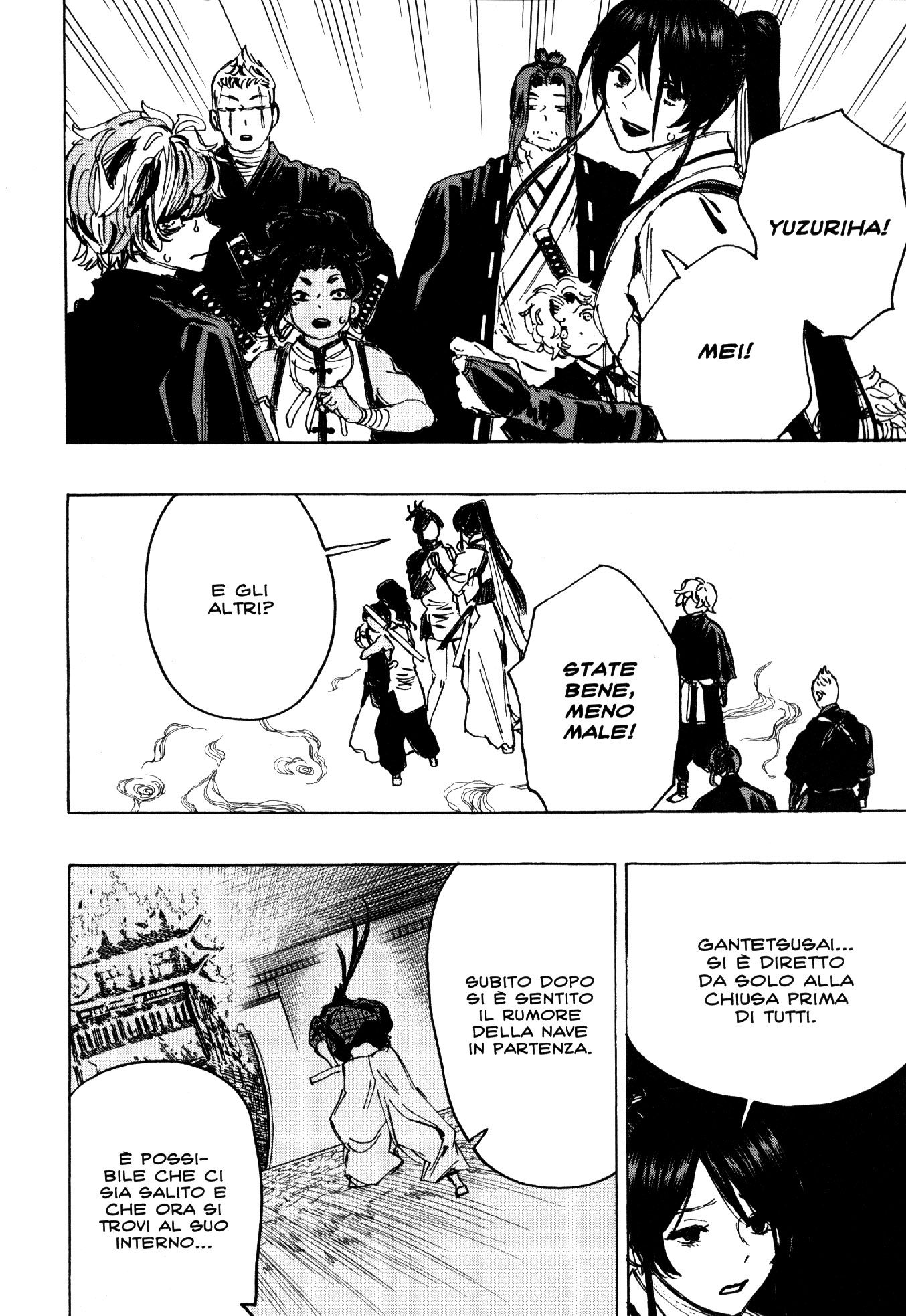 Read Jigokuraku IT Manga Online