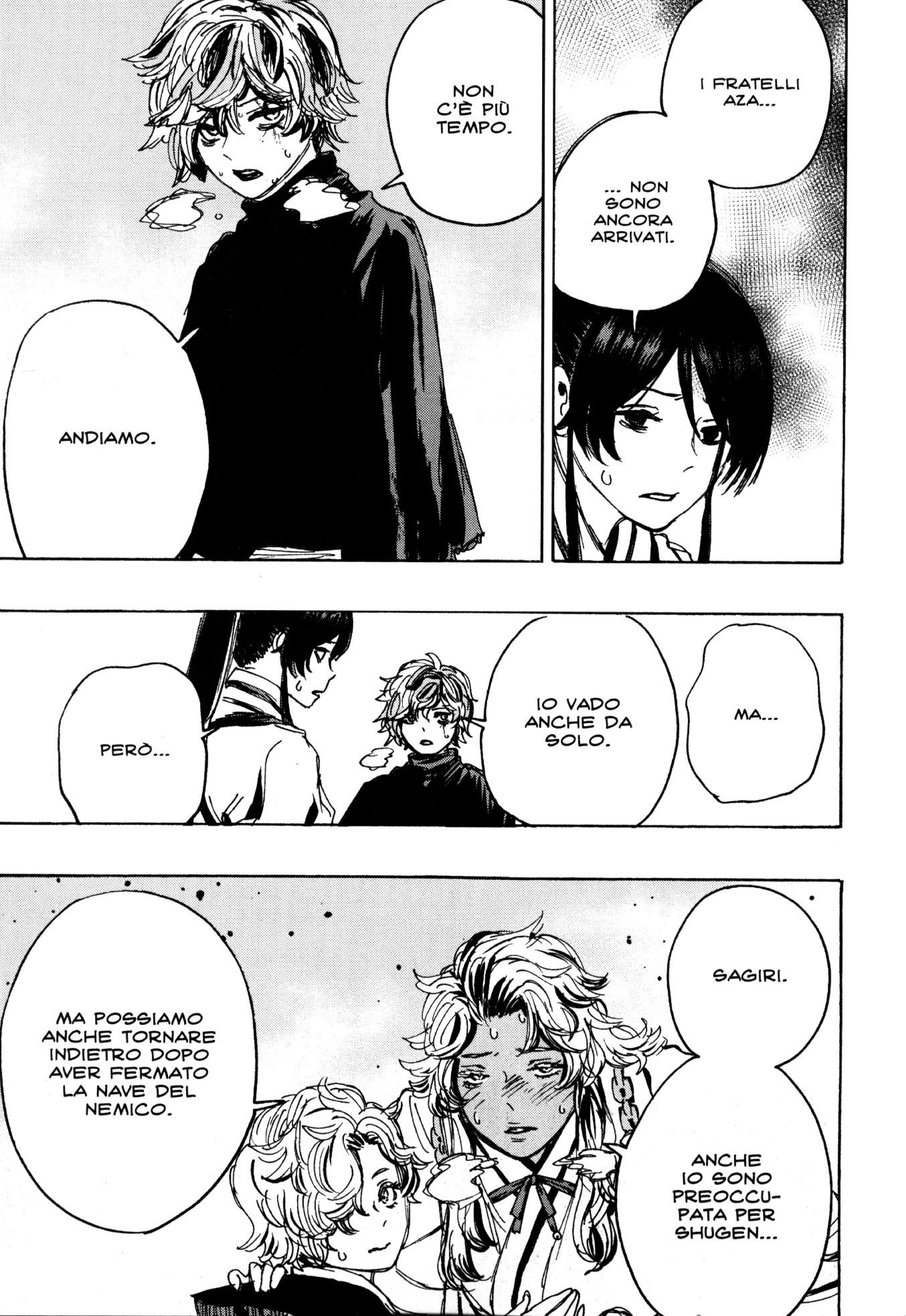 Read Jigokuraku IT Manga Online