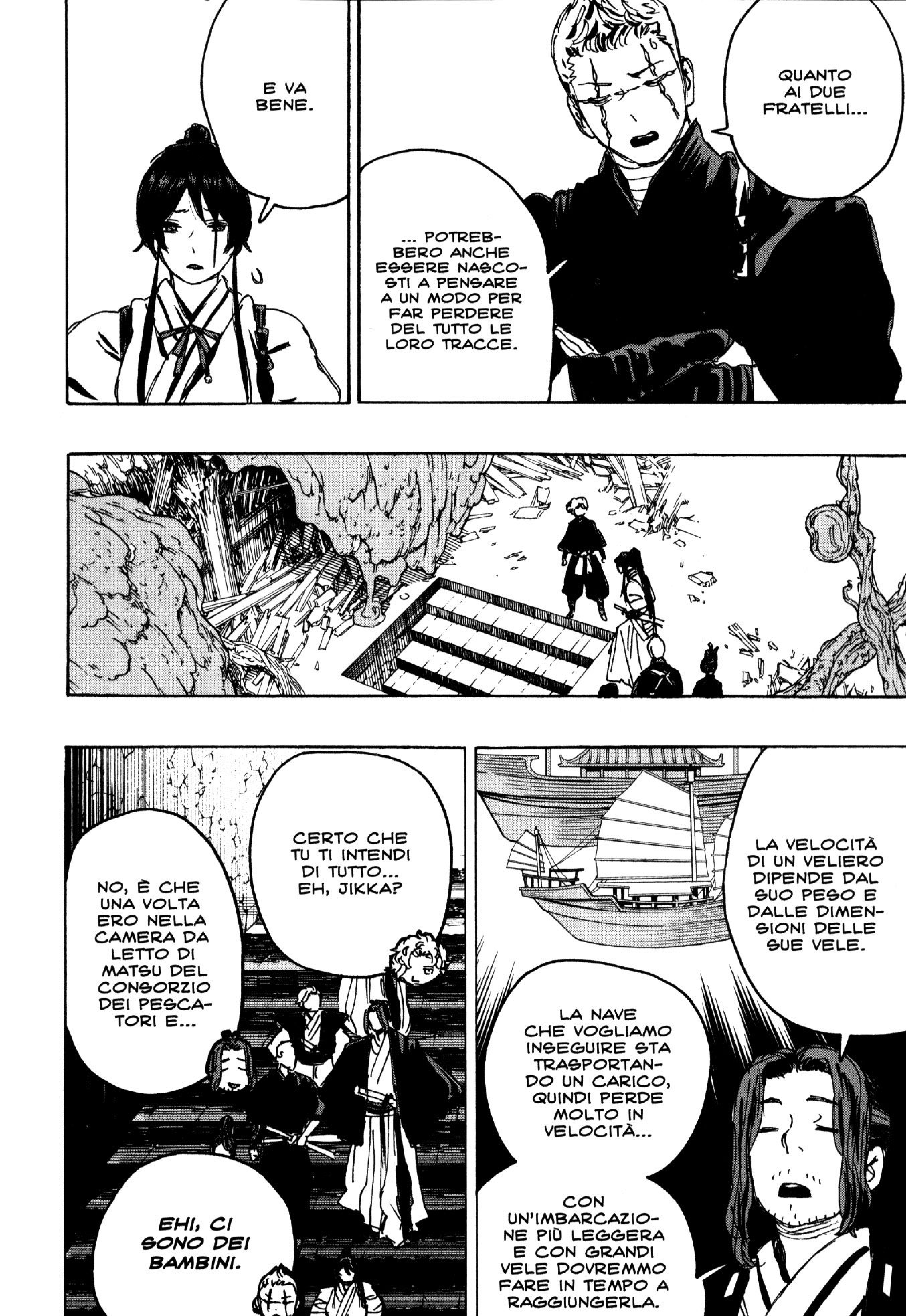 Read Jigokuraku IT Manga Online