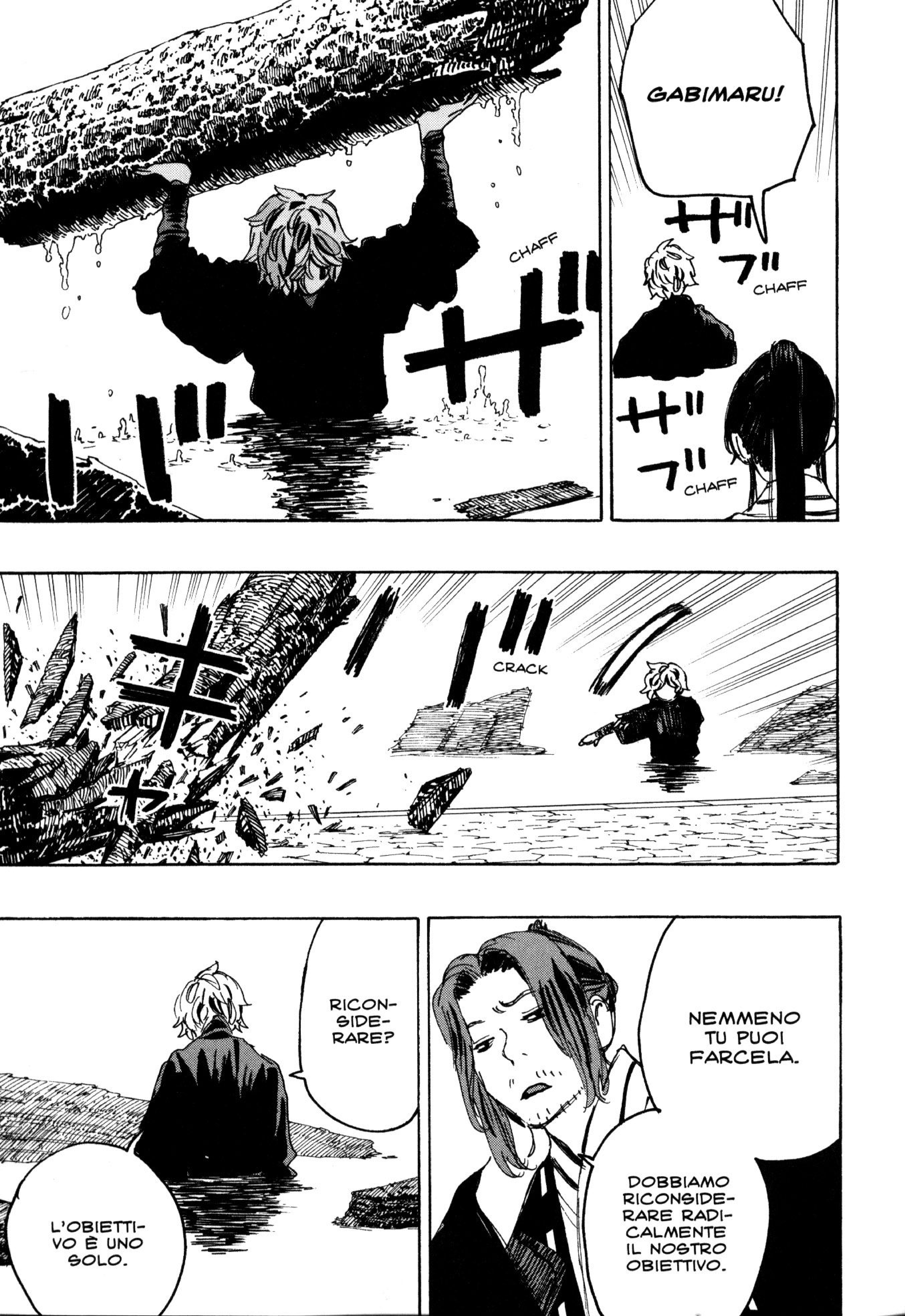 Read Jigokuraku IT Manga Online