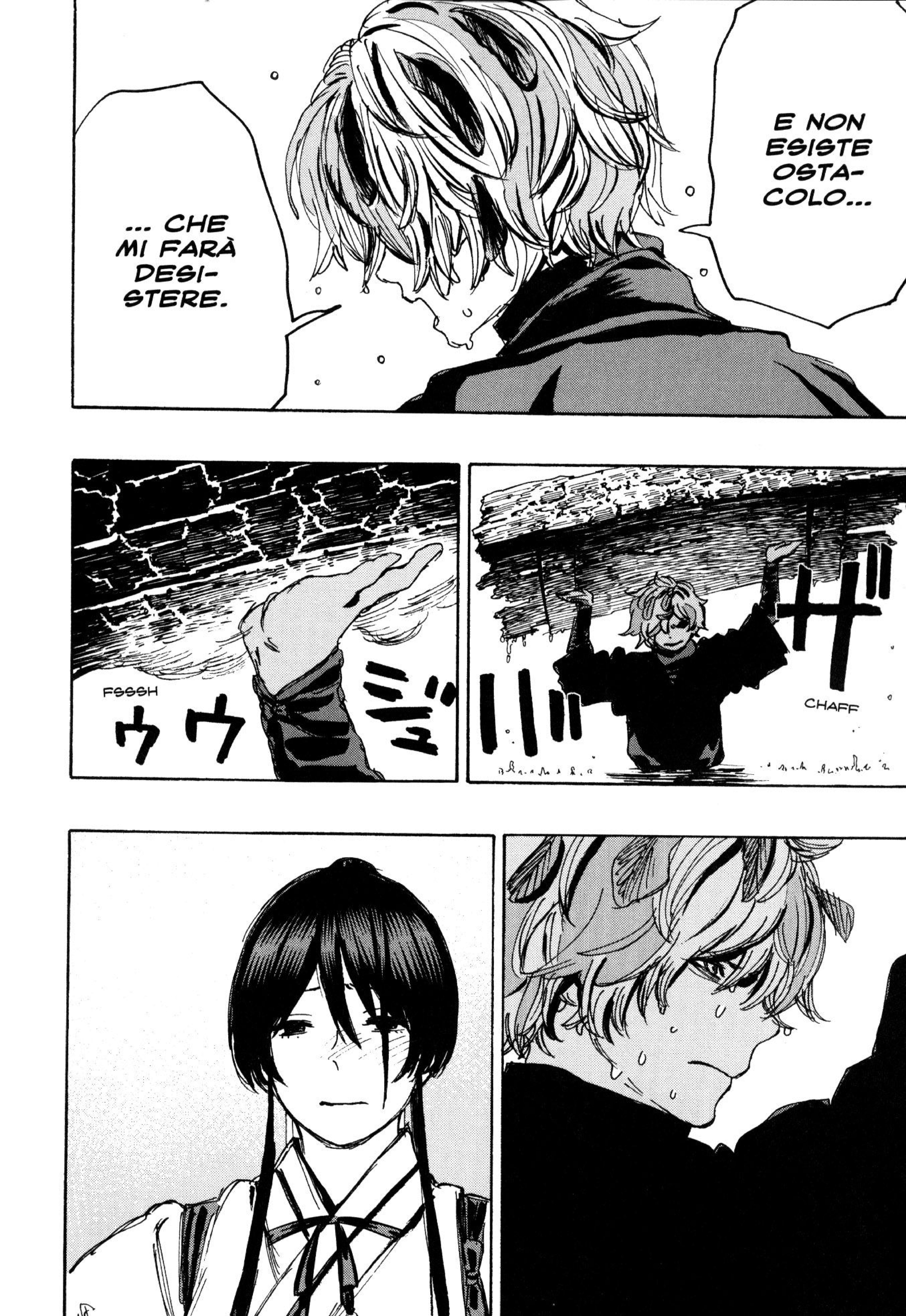 Read Jigokuraku IT Manga Online